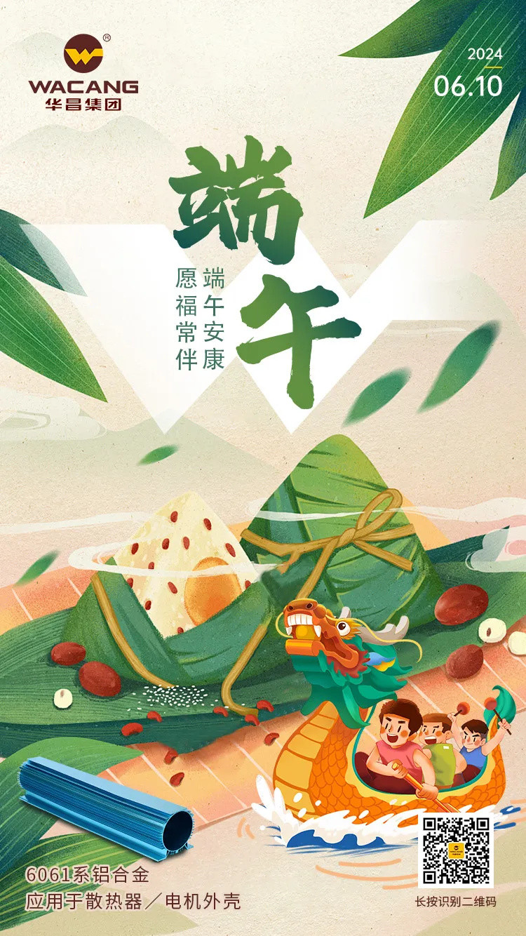 Ũ����磬�����������������ա�����ϲ����������Ϸ���67381����Ϊȫ��Ա�����Ŷ��縣����