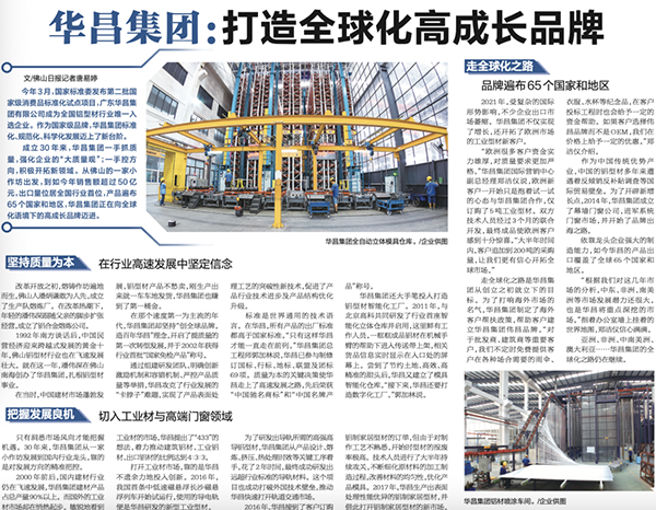 ������Ϸ���67381������������������/��ҵ��ͼ