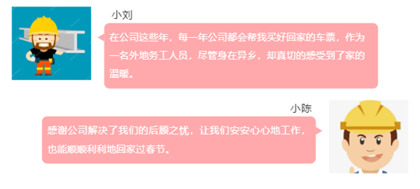 ������Ϸ���67381���Ĵ����ɸ���������������������ůԱ���ؼ�·!