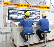 �צ���ƹq�a�Ͳ��u