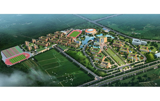 �㶫ʡ��ɽְҵ����ѧԺ