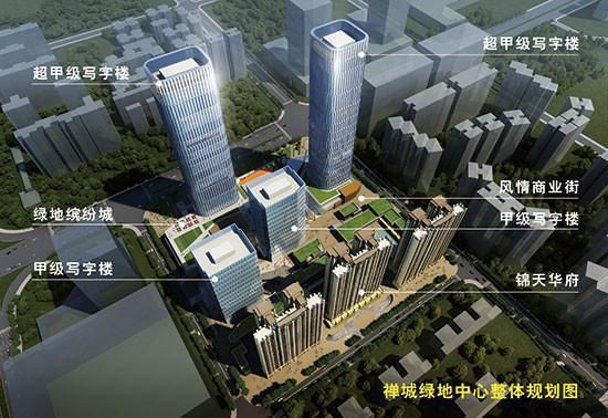 ��ɽ�����̵�����