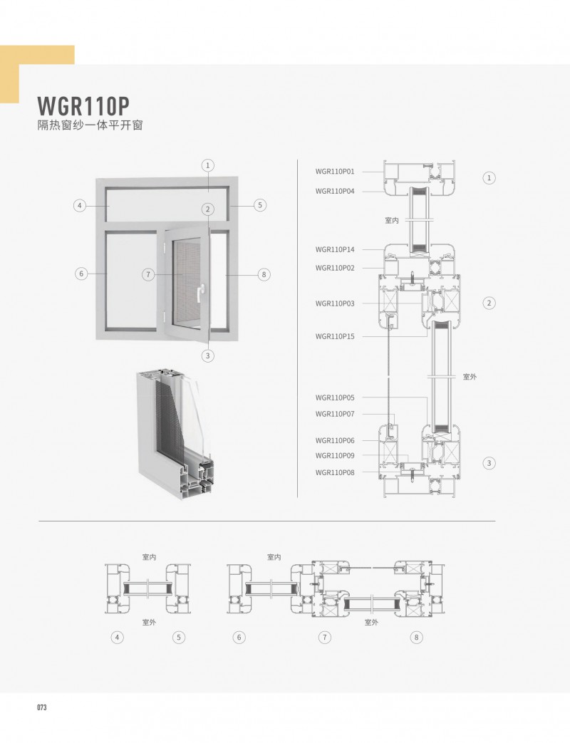 67381����-��Ϸ�ٷ���վ