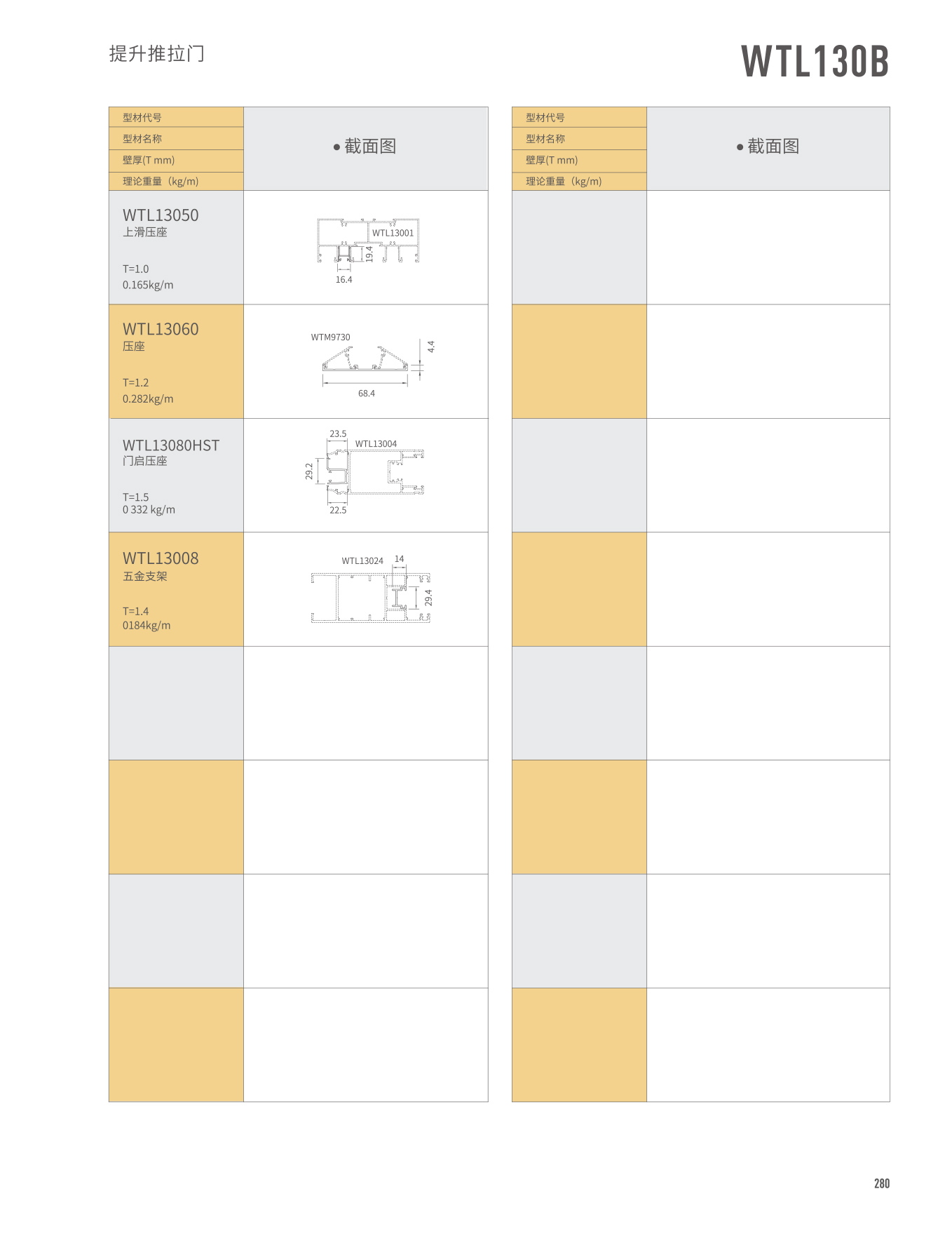 67381����-��Ϸ�ٷ���վ