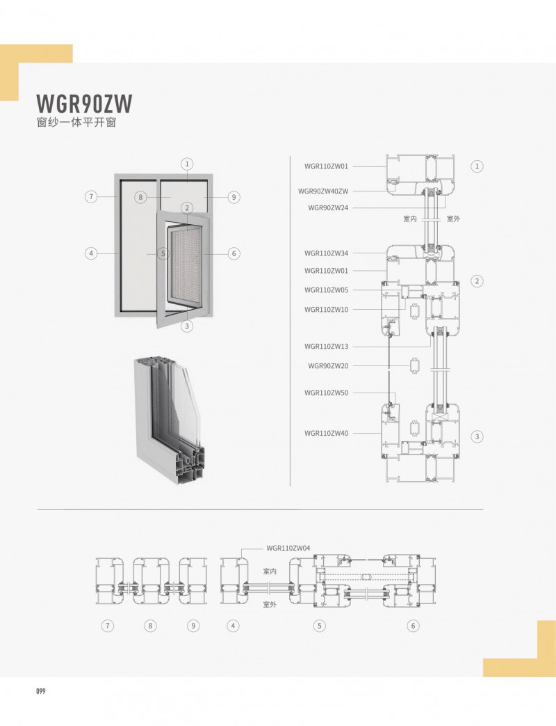 67381����-��Ϸ�ٷ���վ