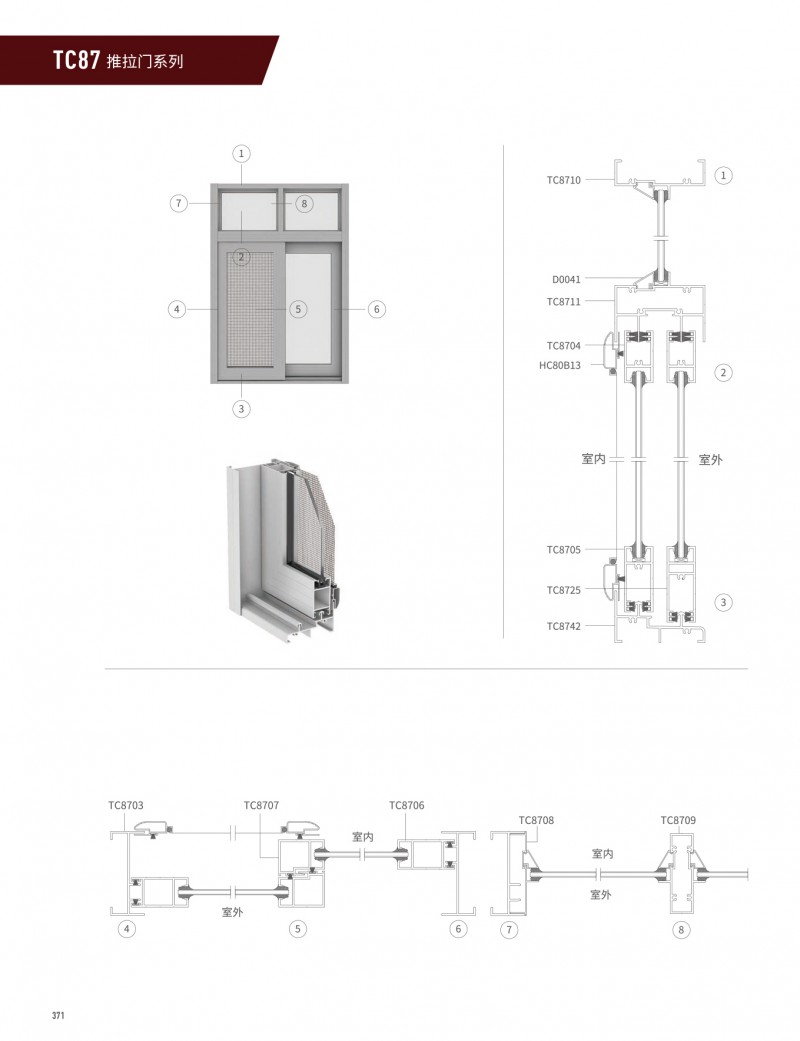 67381����-��Ϸ�ٷ���վ