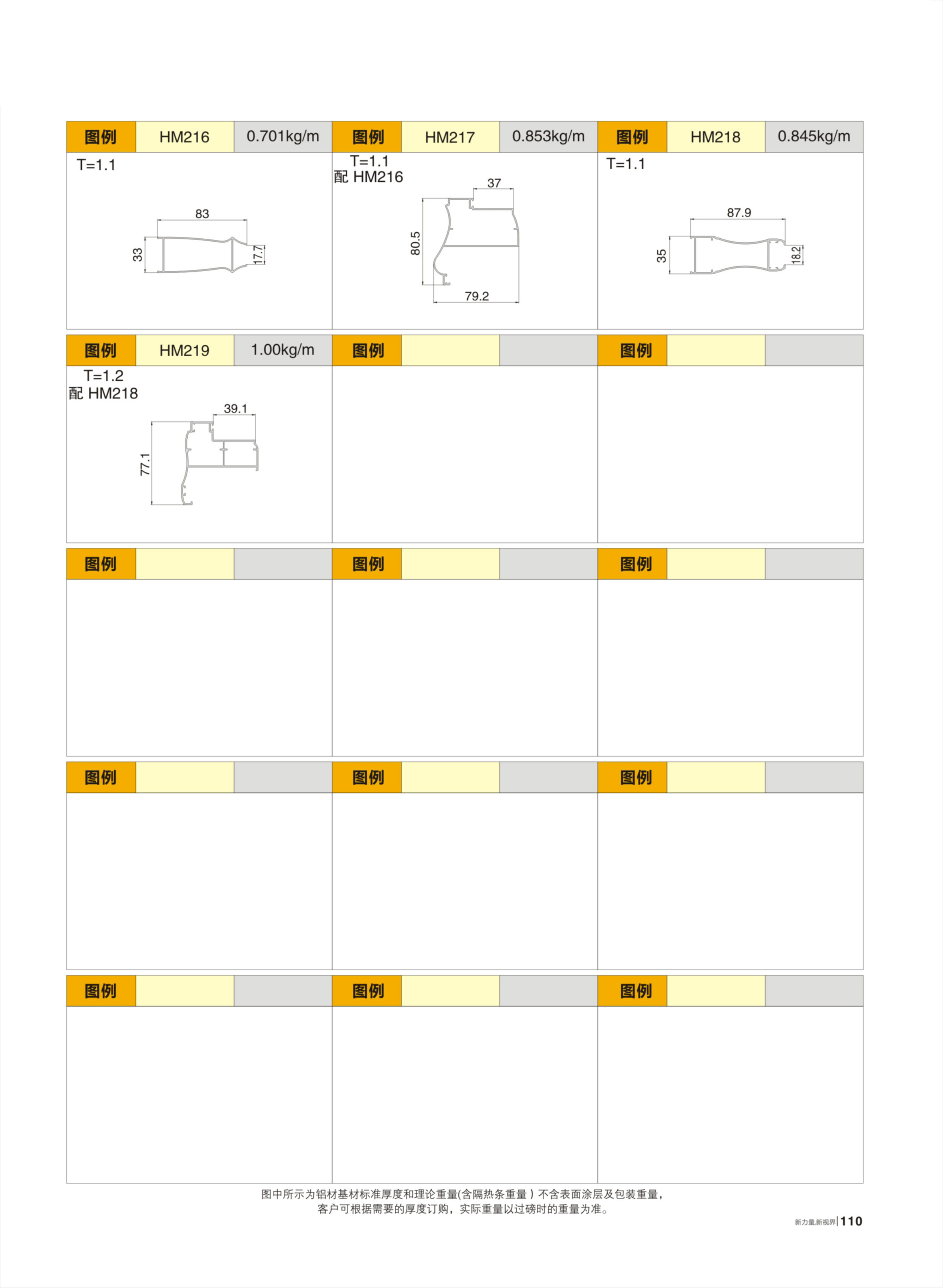 67381����-��Ϸ�ٷ���վ