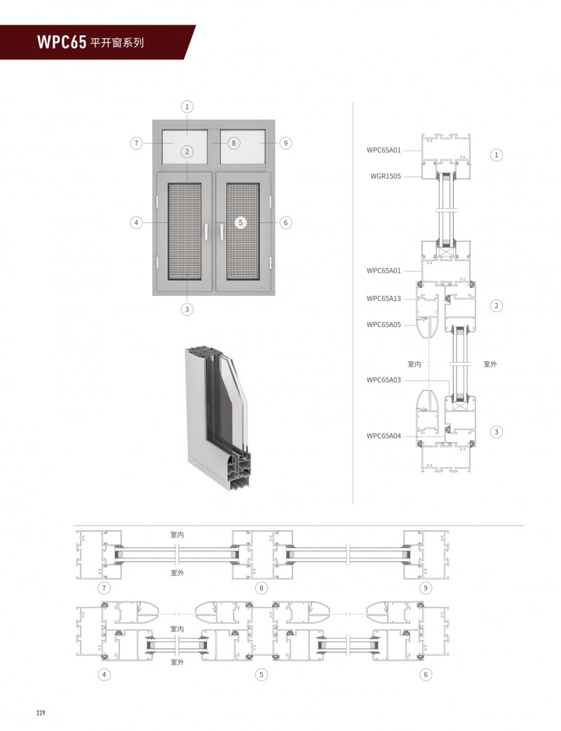 67381����-��Ϸ�ٷ���վ