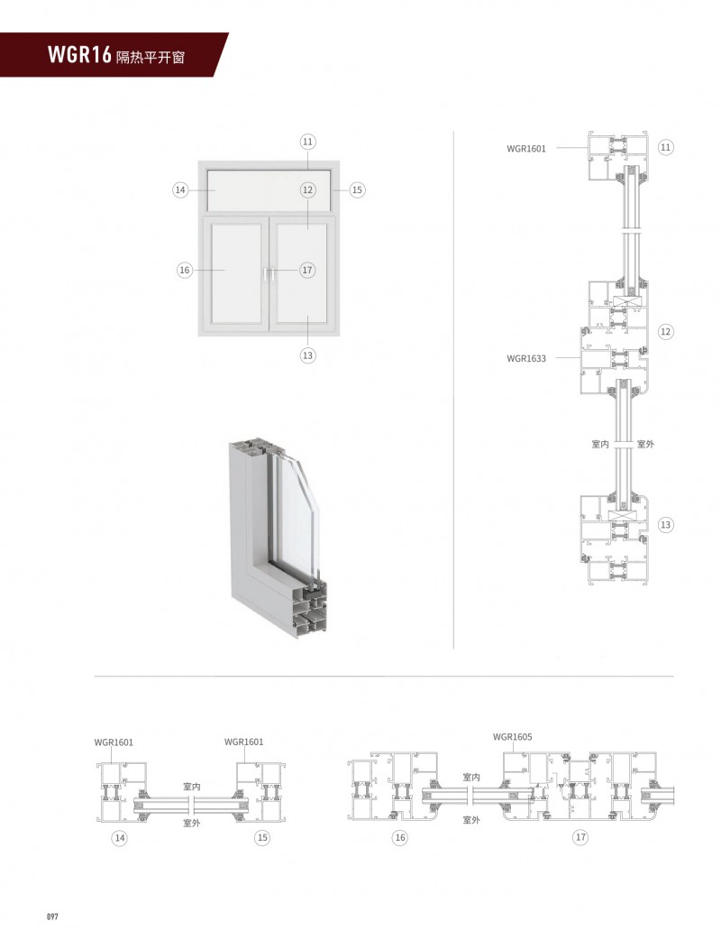 67381����-��Ϸ�ٷ���վ