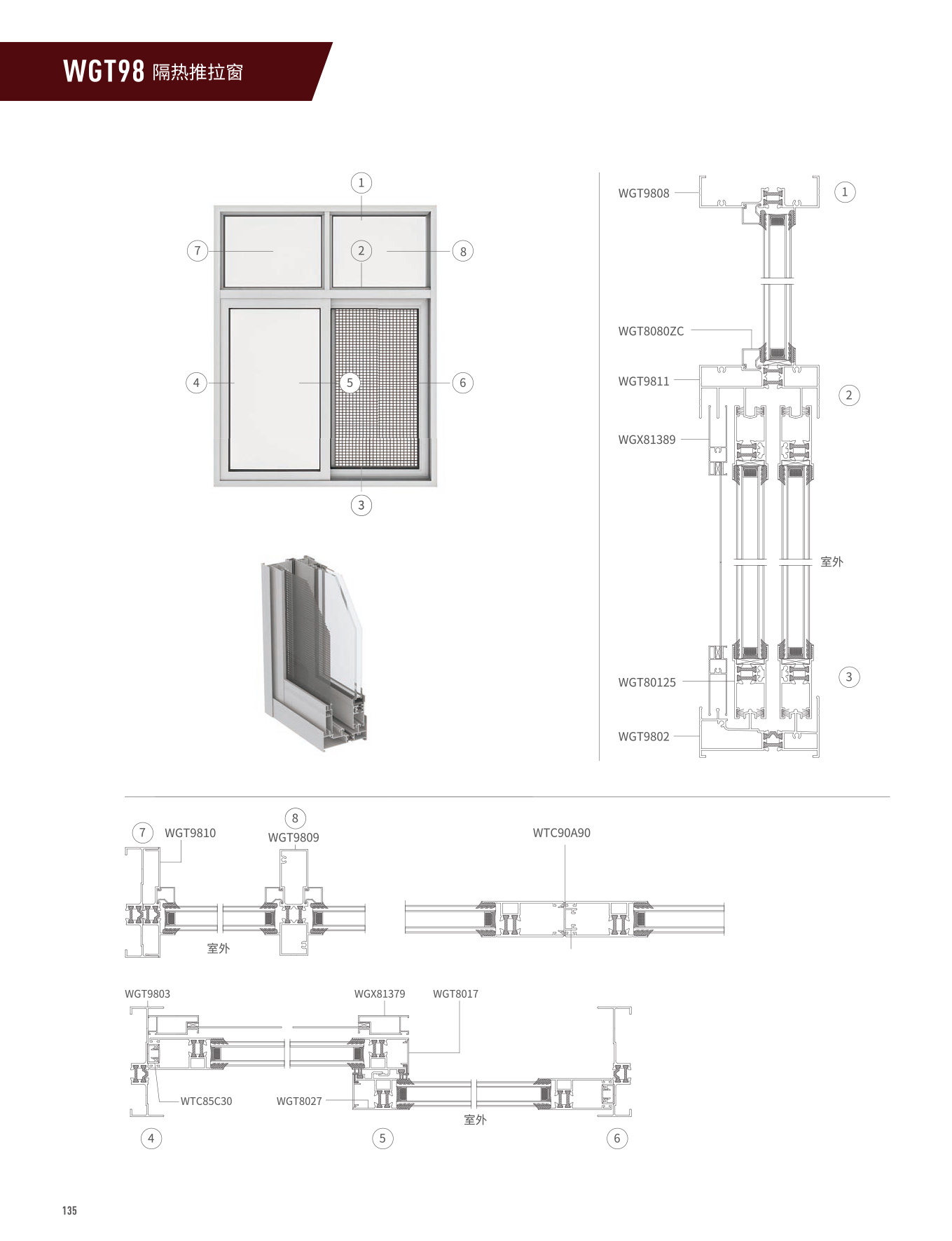 67381����-��Ϸ�ٷ���վ