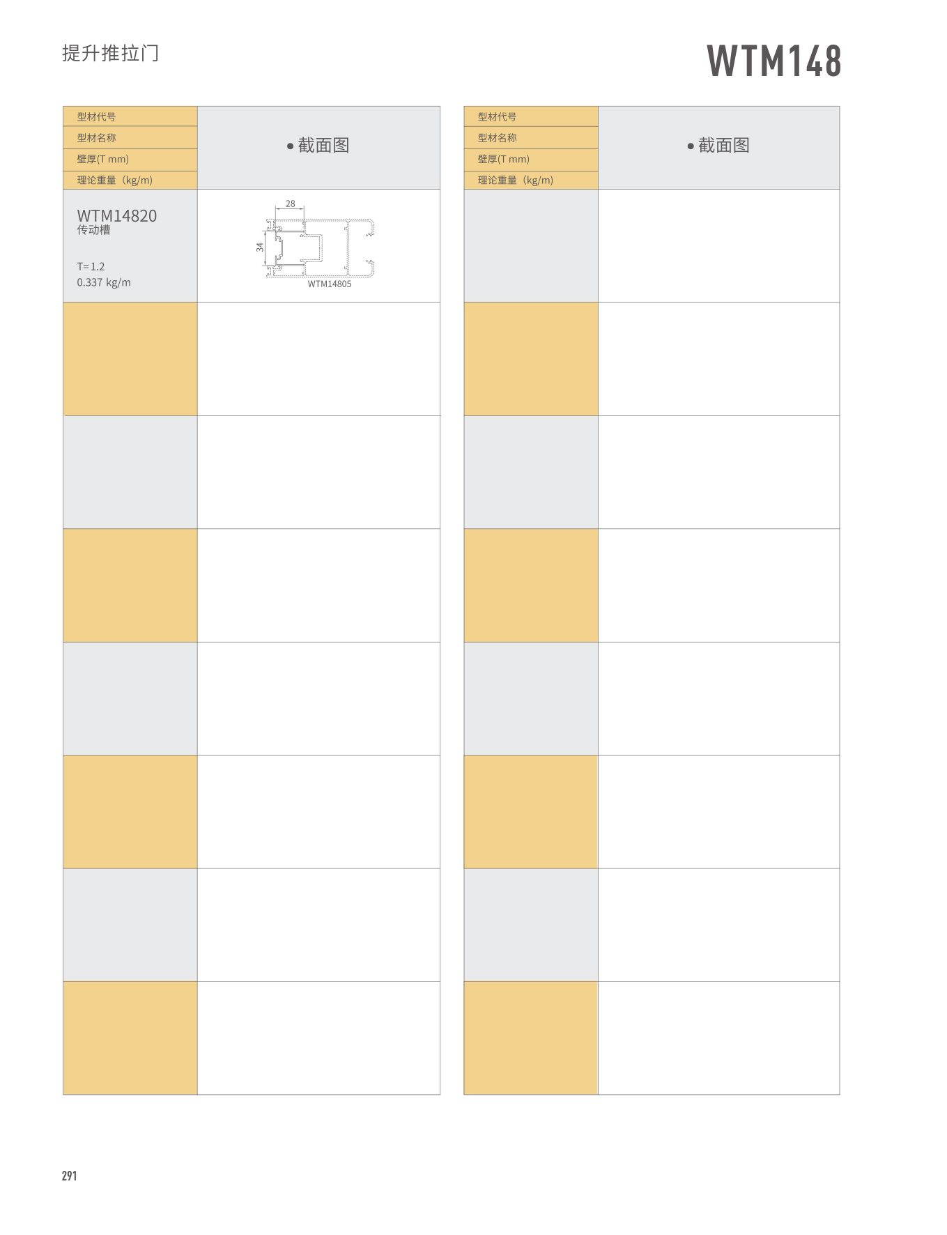 67381����-��Ϸ�ٷ���վ