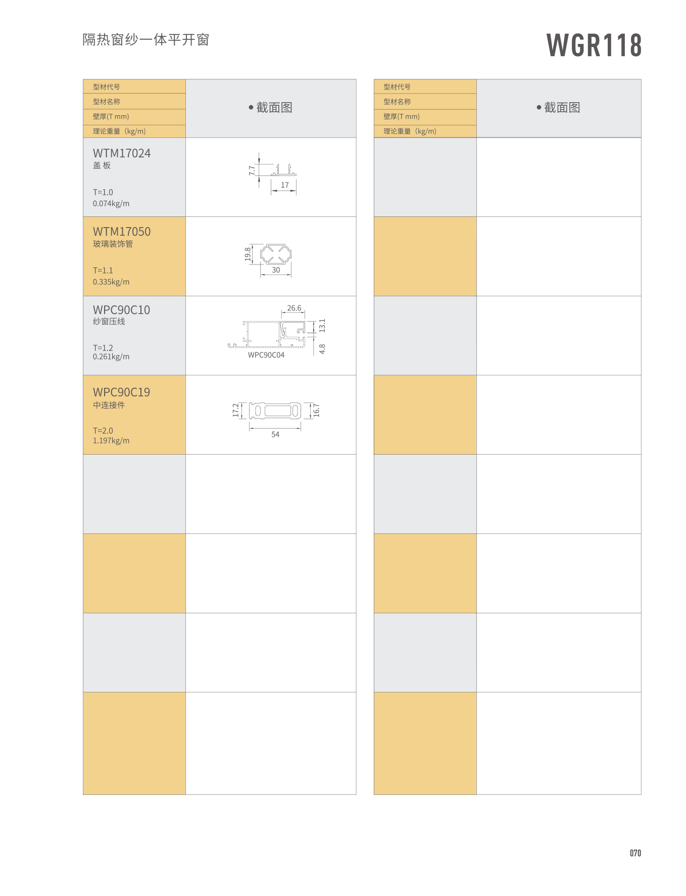 67381����-��Ϸ�ٷ���վ