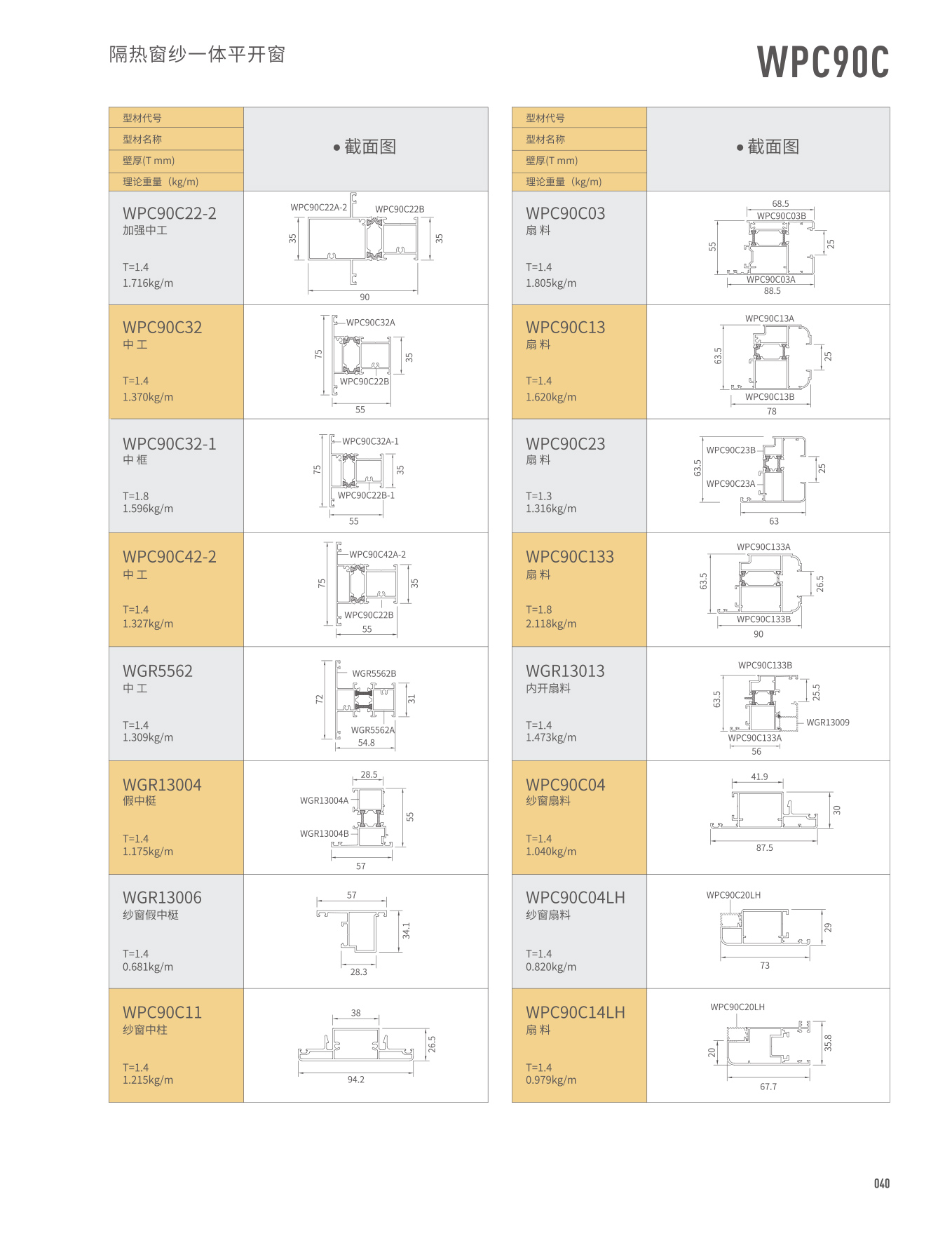 67381����-��Ϸ�ٷ���վ