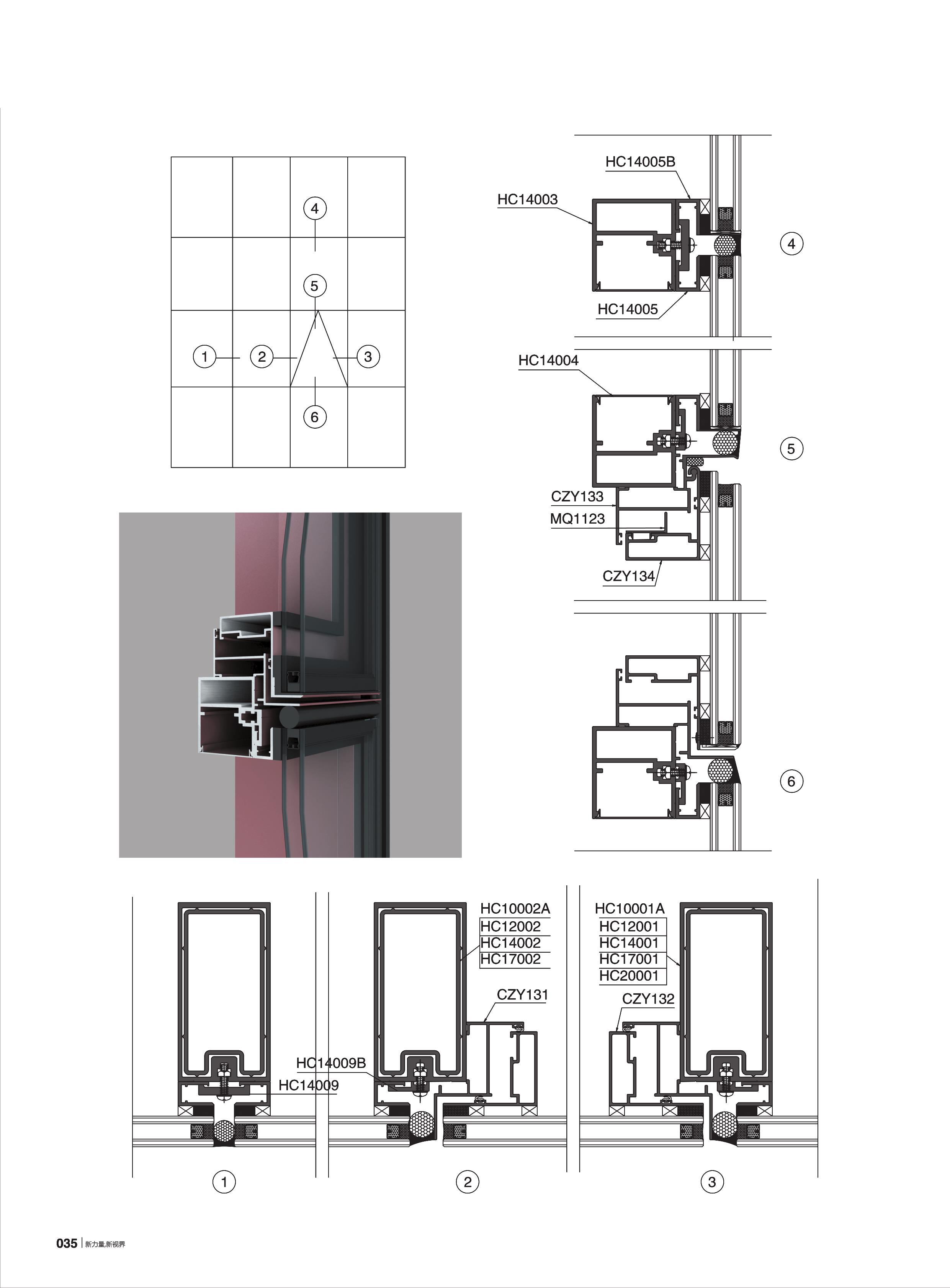 HC100��120��140��170��200ϵ������Ļǽ(72��)