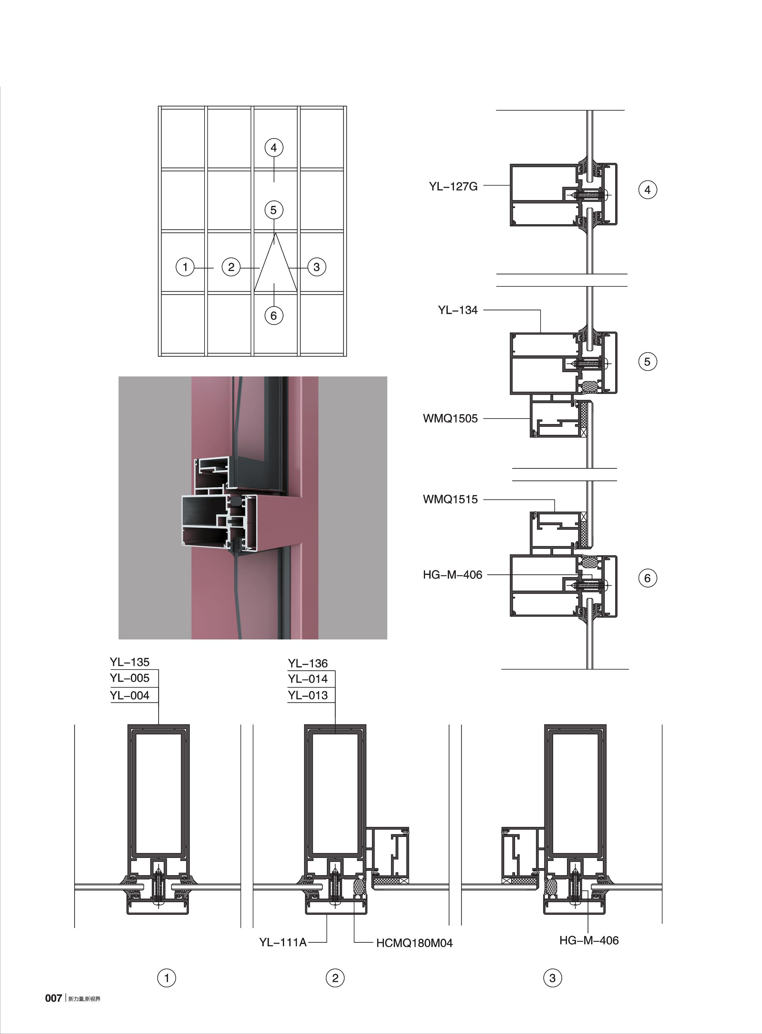120��150ϵ�е�������Ļǽ(60��)