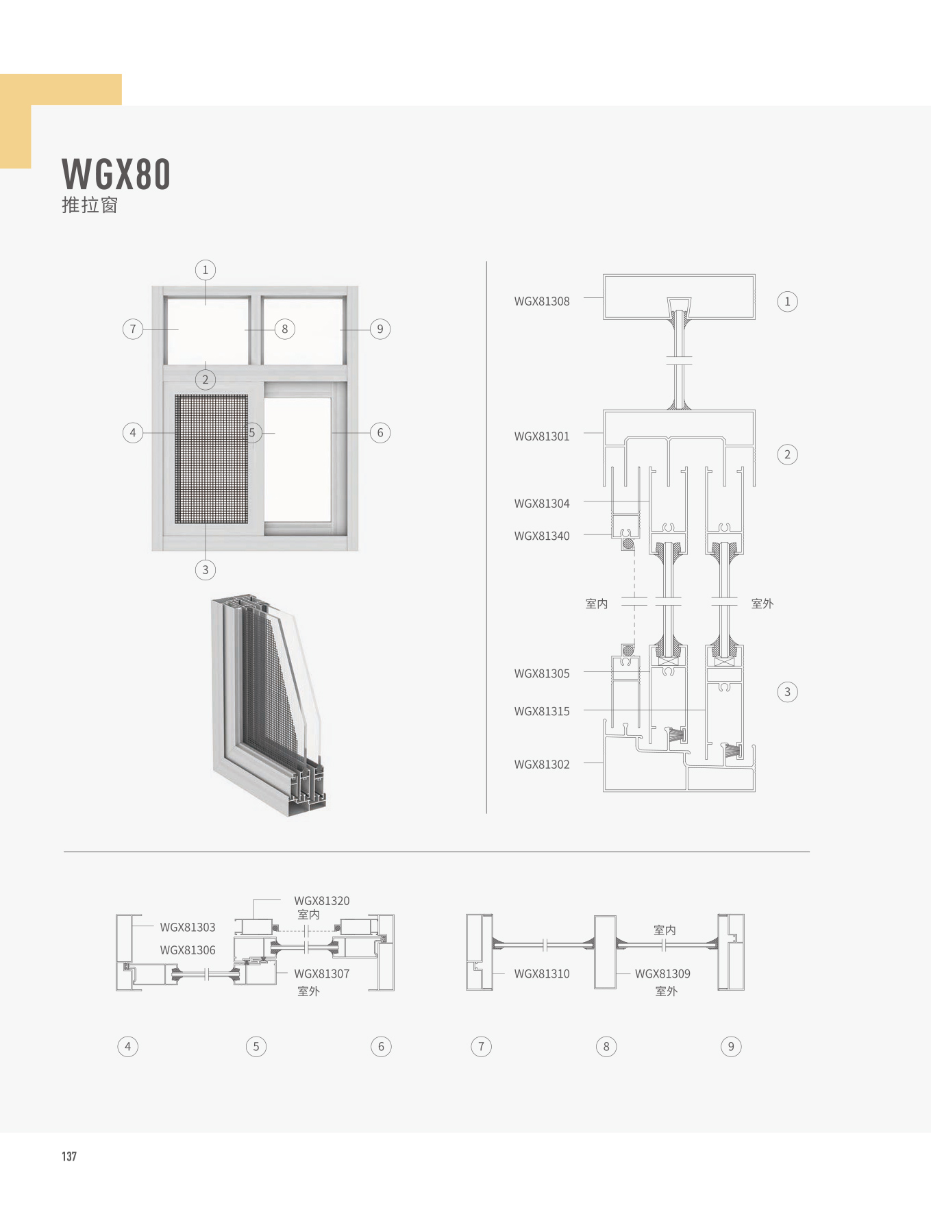 67381����-��Ϸ�ٷ���վ