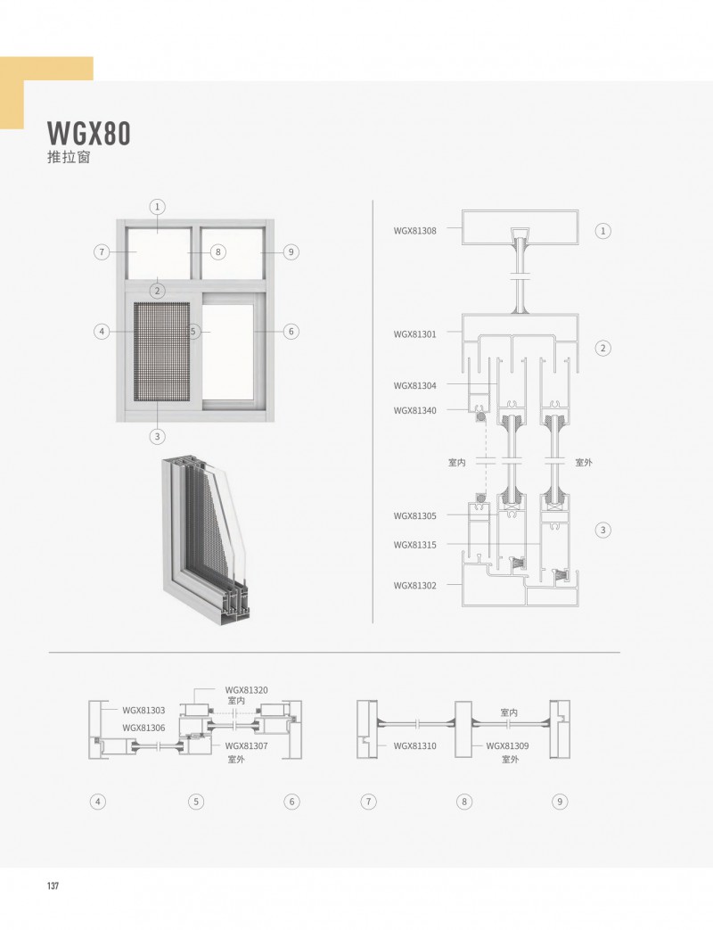 67381����-��Ϸ�ٷ���վ