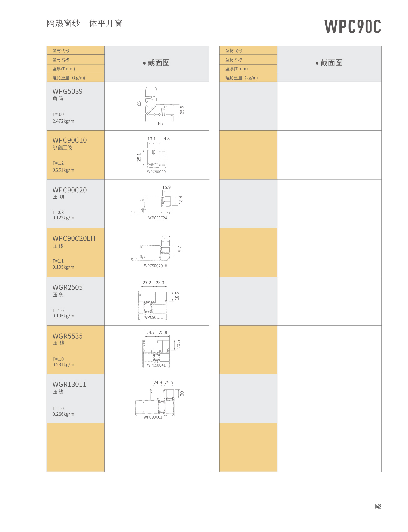 67381����-��Ϸ�ٷ���վ