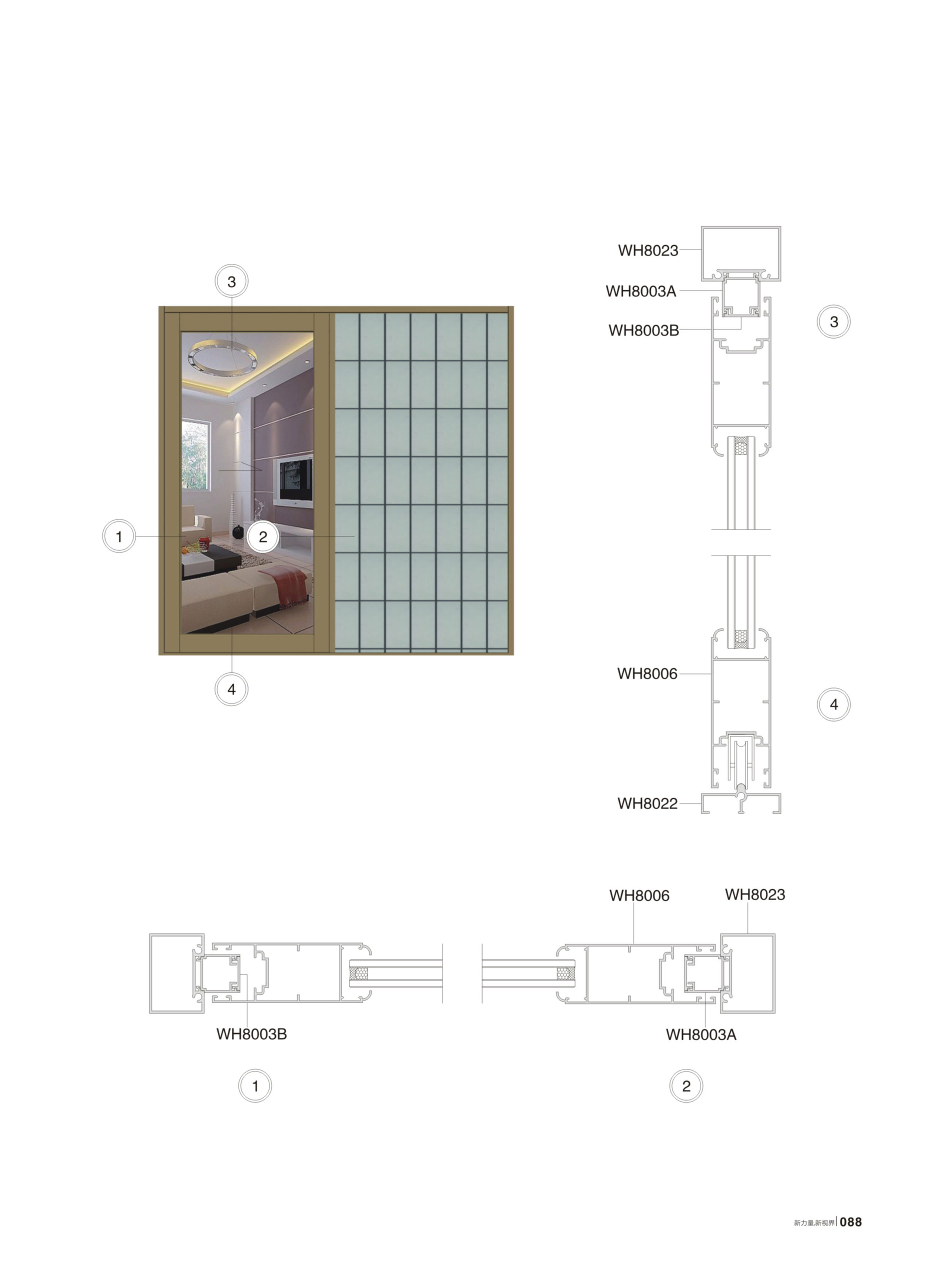 WH80���}�B���ԡB�Q��