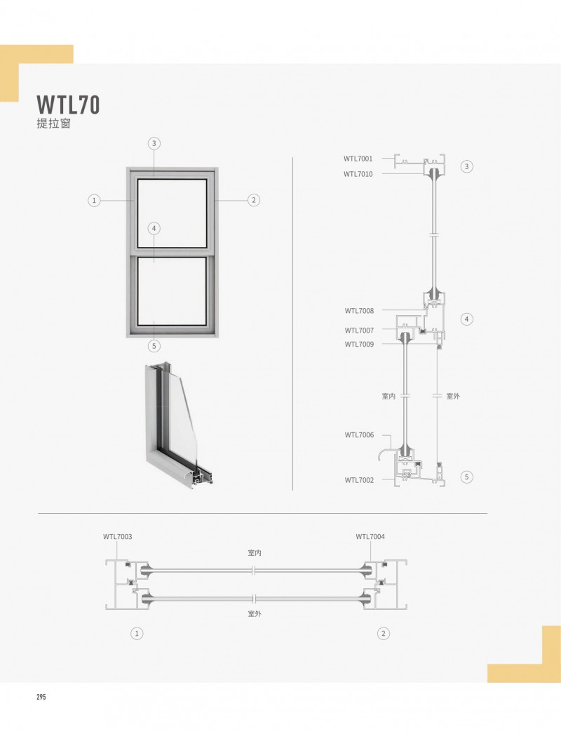 67381����-��Ϸ�ٷ���վ