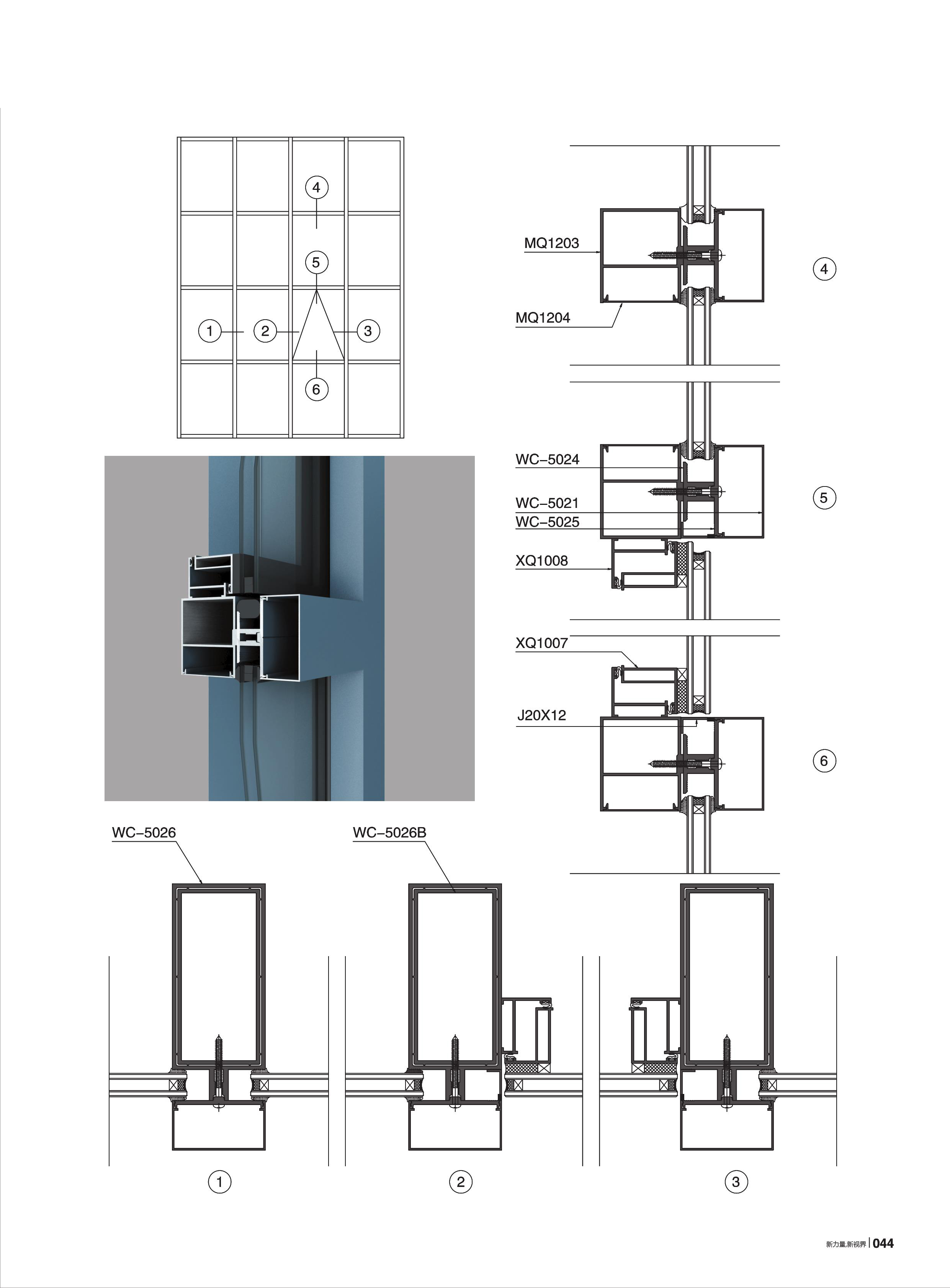 150ϵ��˫������Ļǽ(75��)