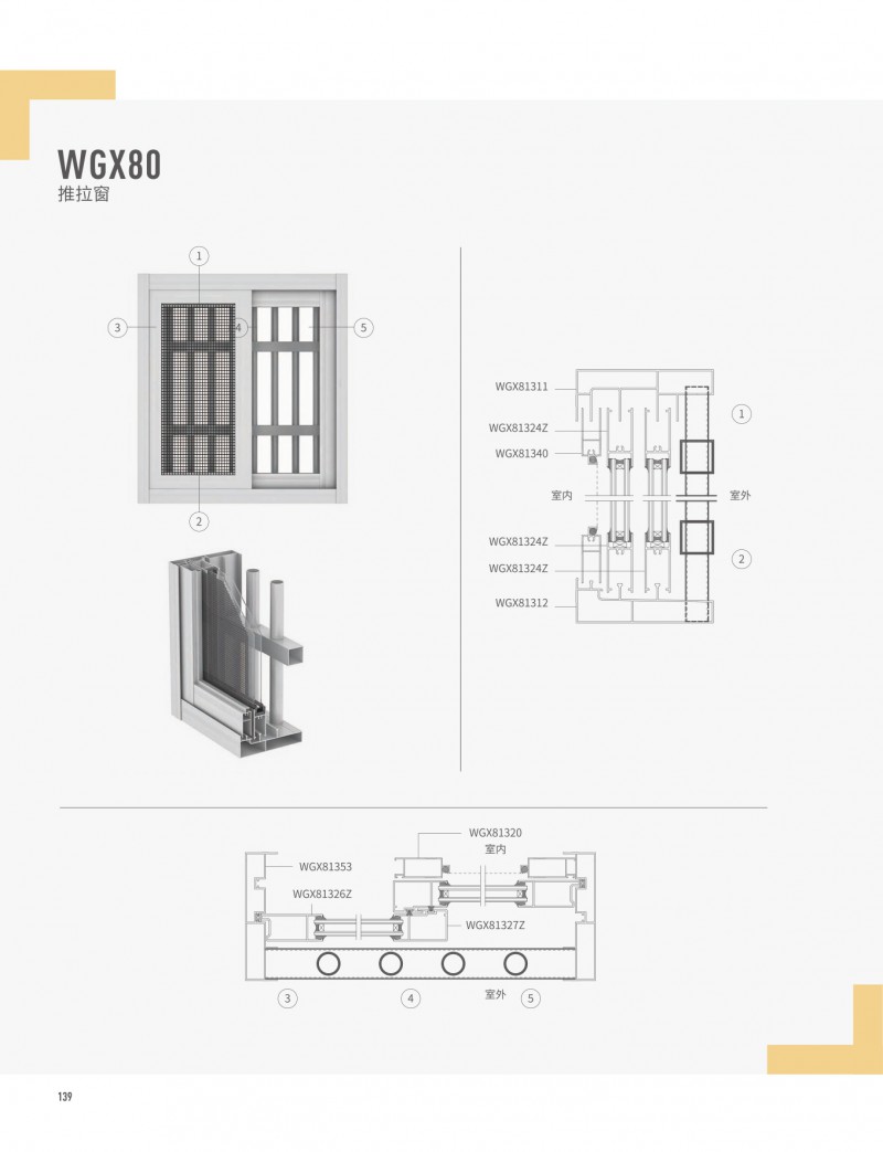 67381����-��Ϸ�ٷ���վ