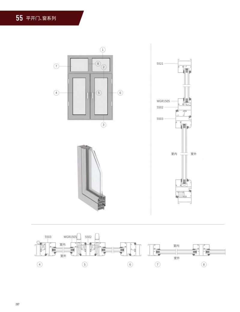 67381����-��Ϸ�ٷ���վ
