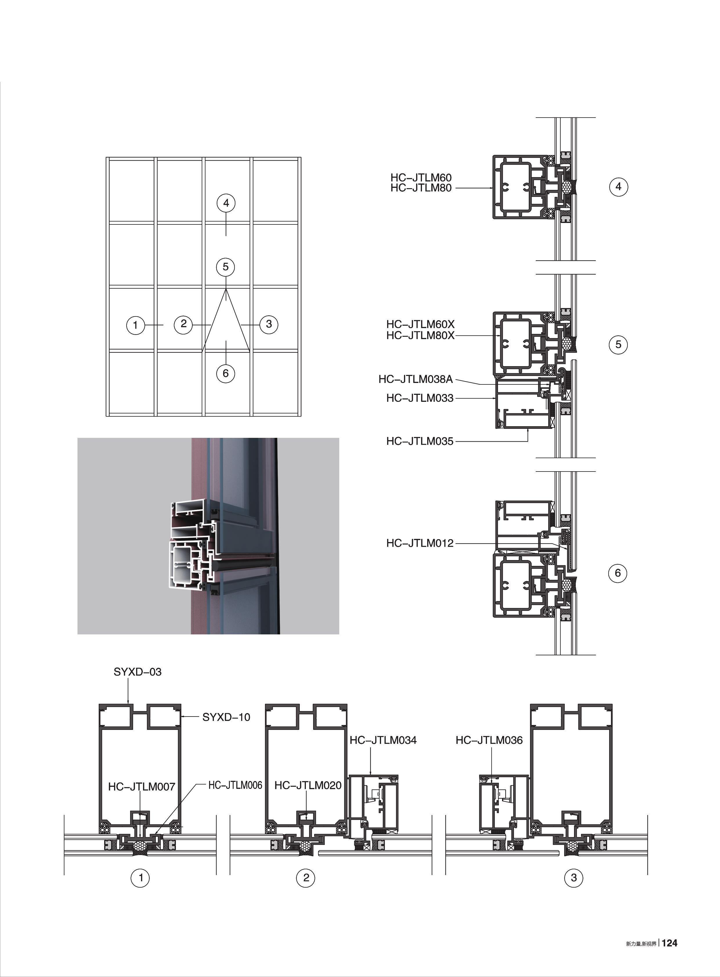 HC-JTL135�t�C���ع���
