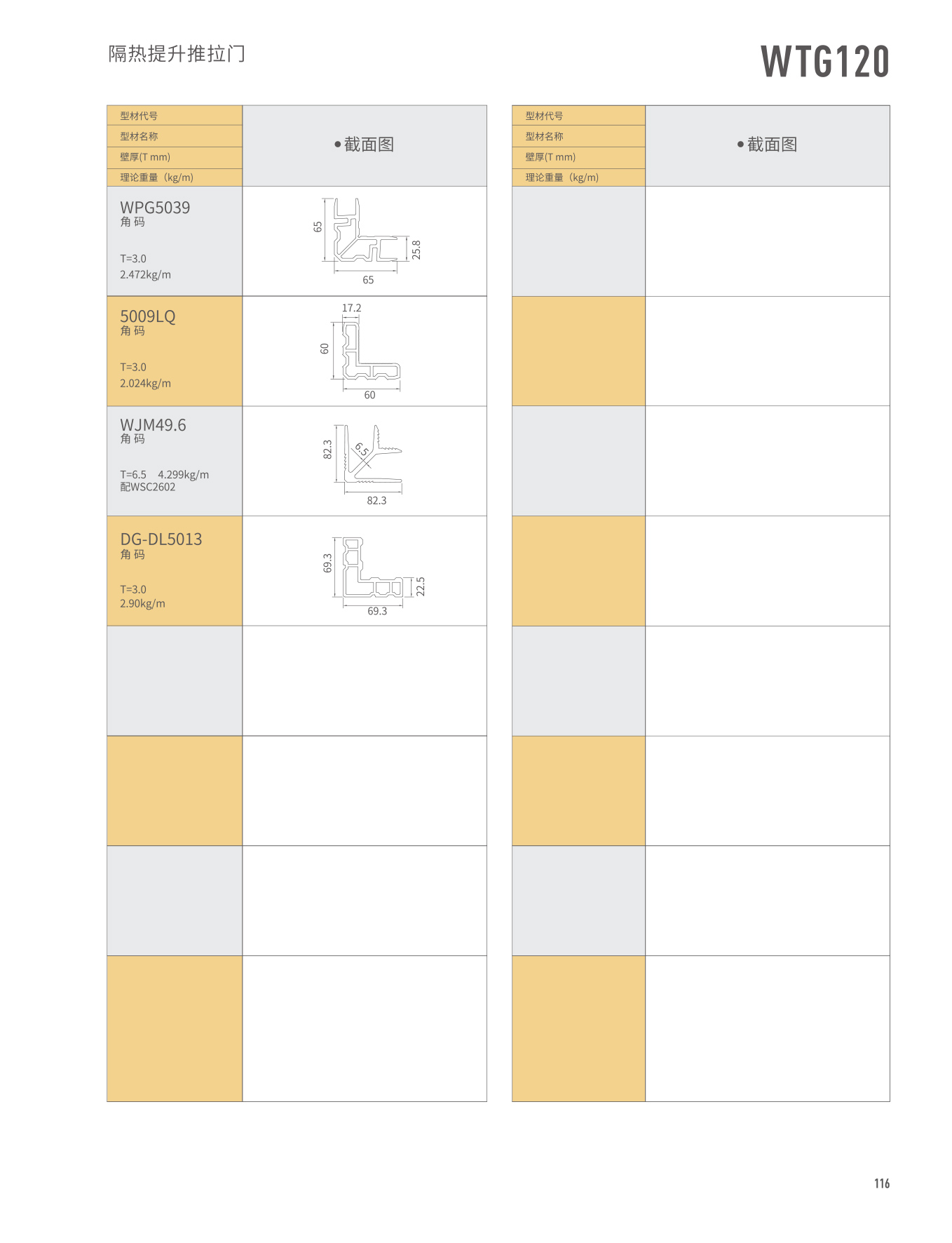 67381����-��Ϸ�ٷ���վ