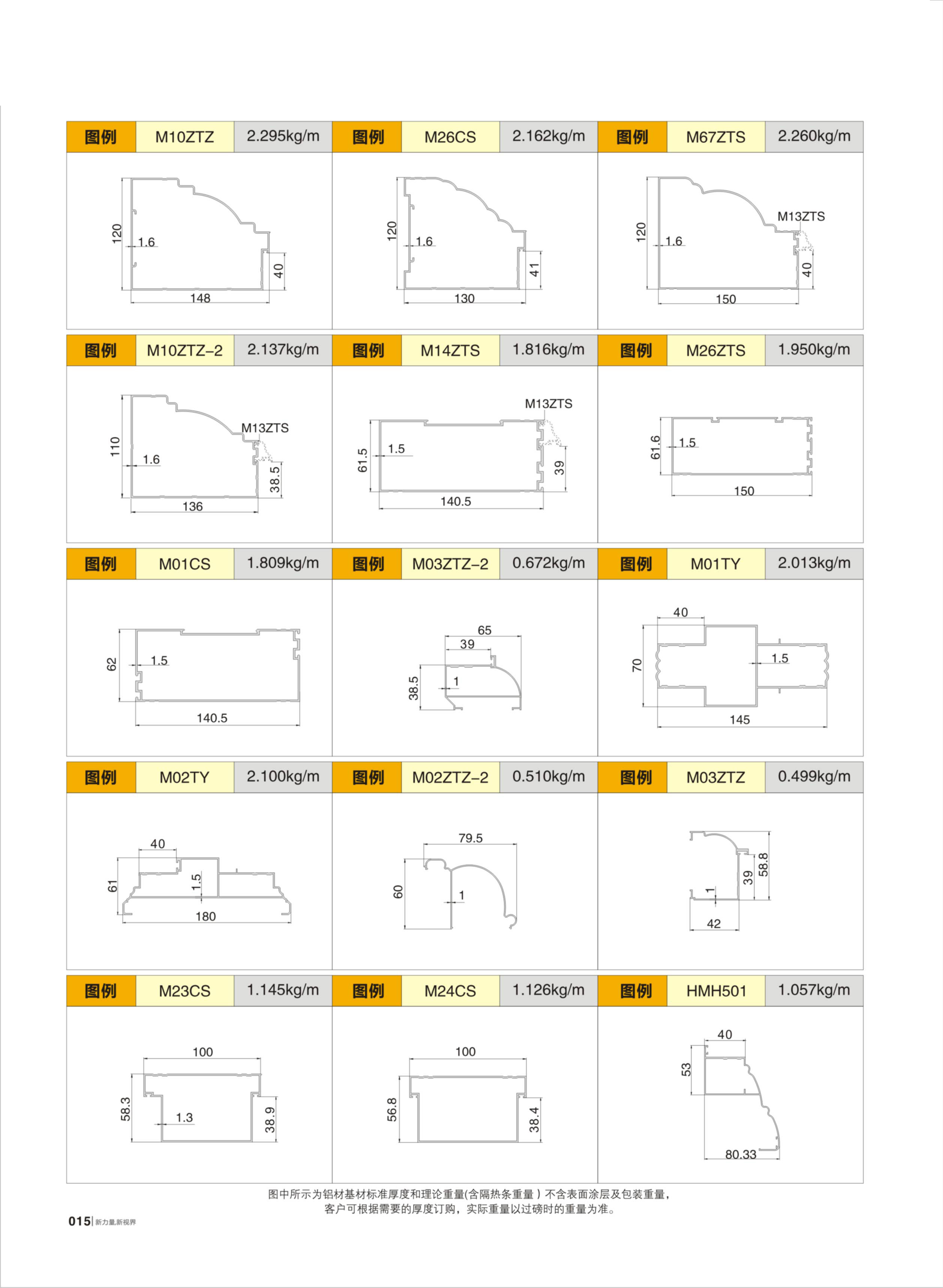 67381����-��Ϸ�ٷ���վ