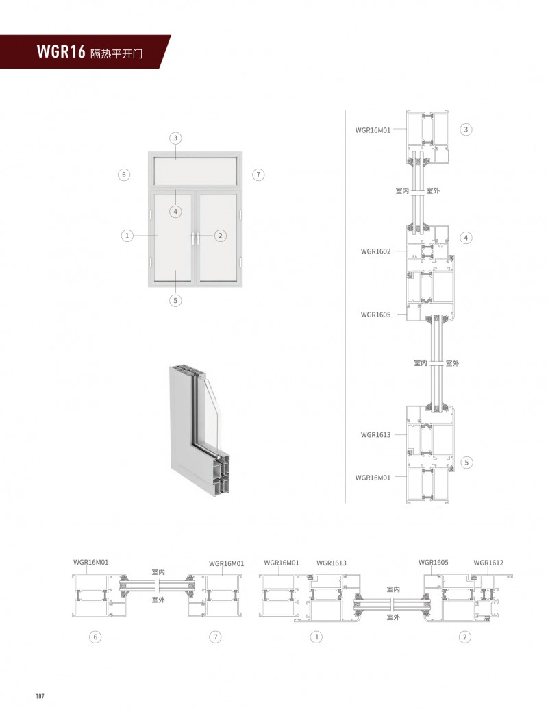 67381����-��Ϸ�ٷ���վ