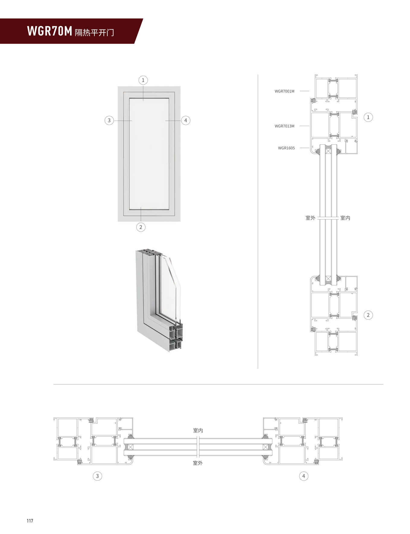 WGR70M�j�����}��