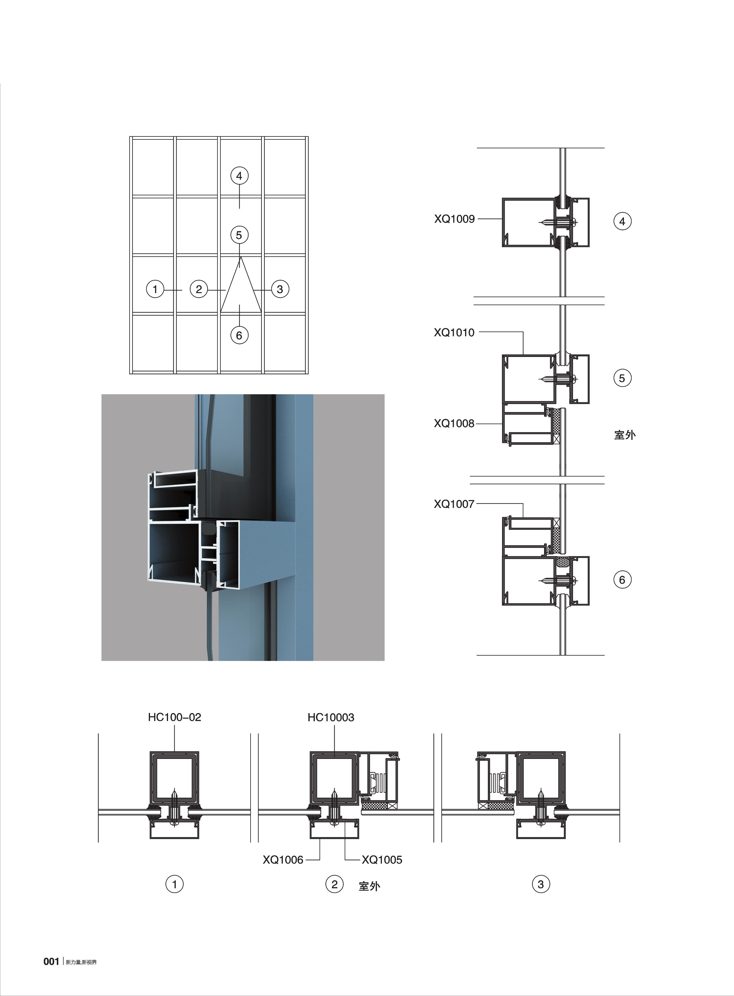 55ϵ�е�������Ļǽ(50��)