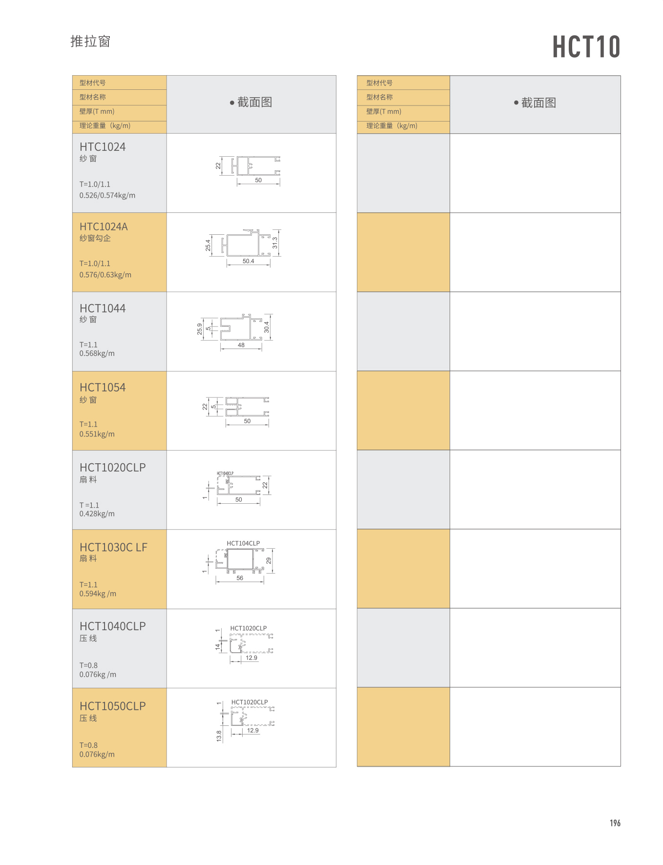 67381����-��Ϸ�ٷ���վ