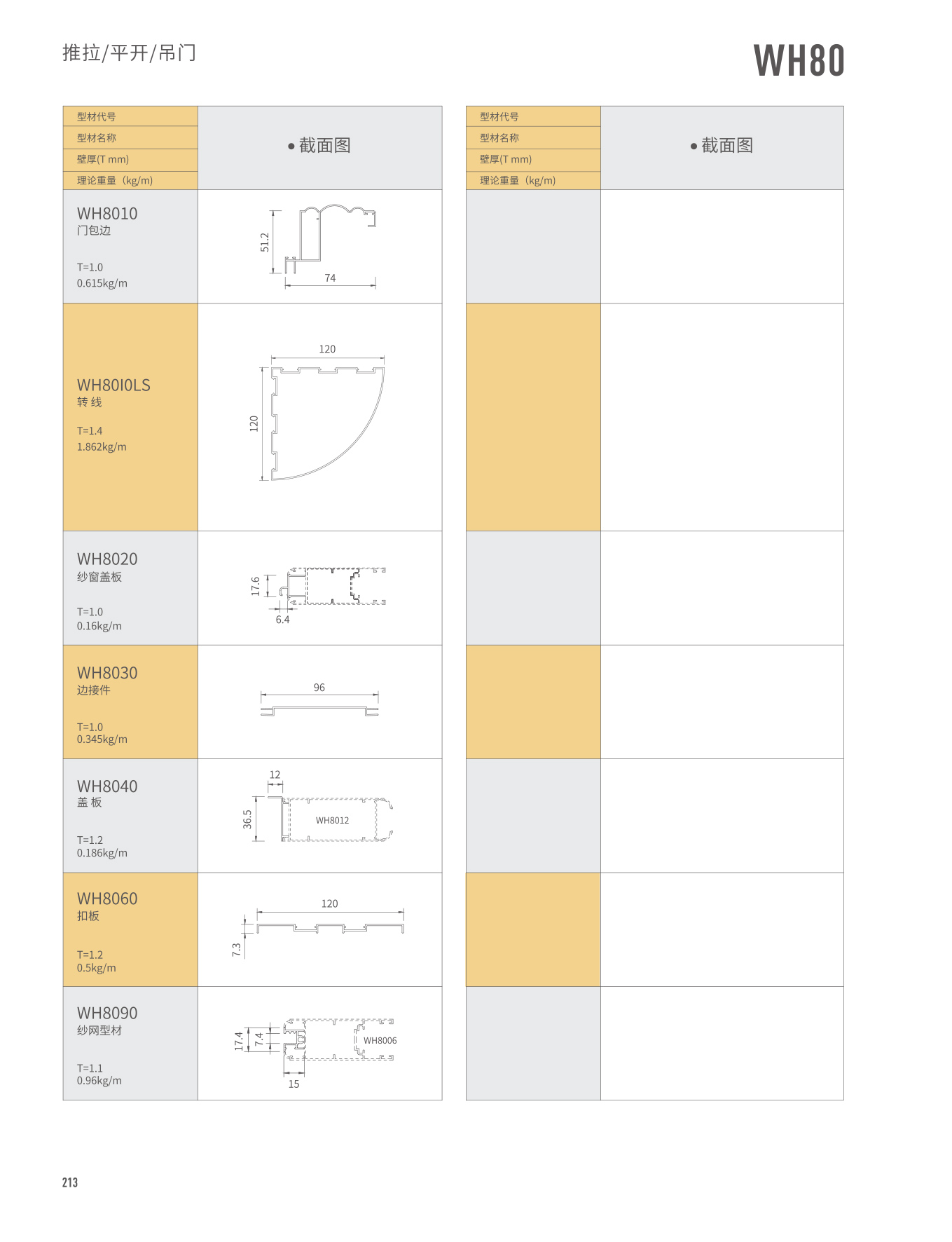 67381����-��Ϸ�ٷ���վ