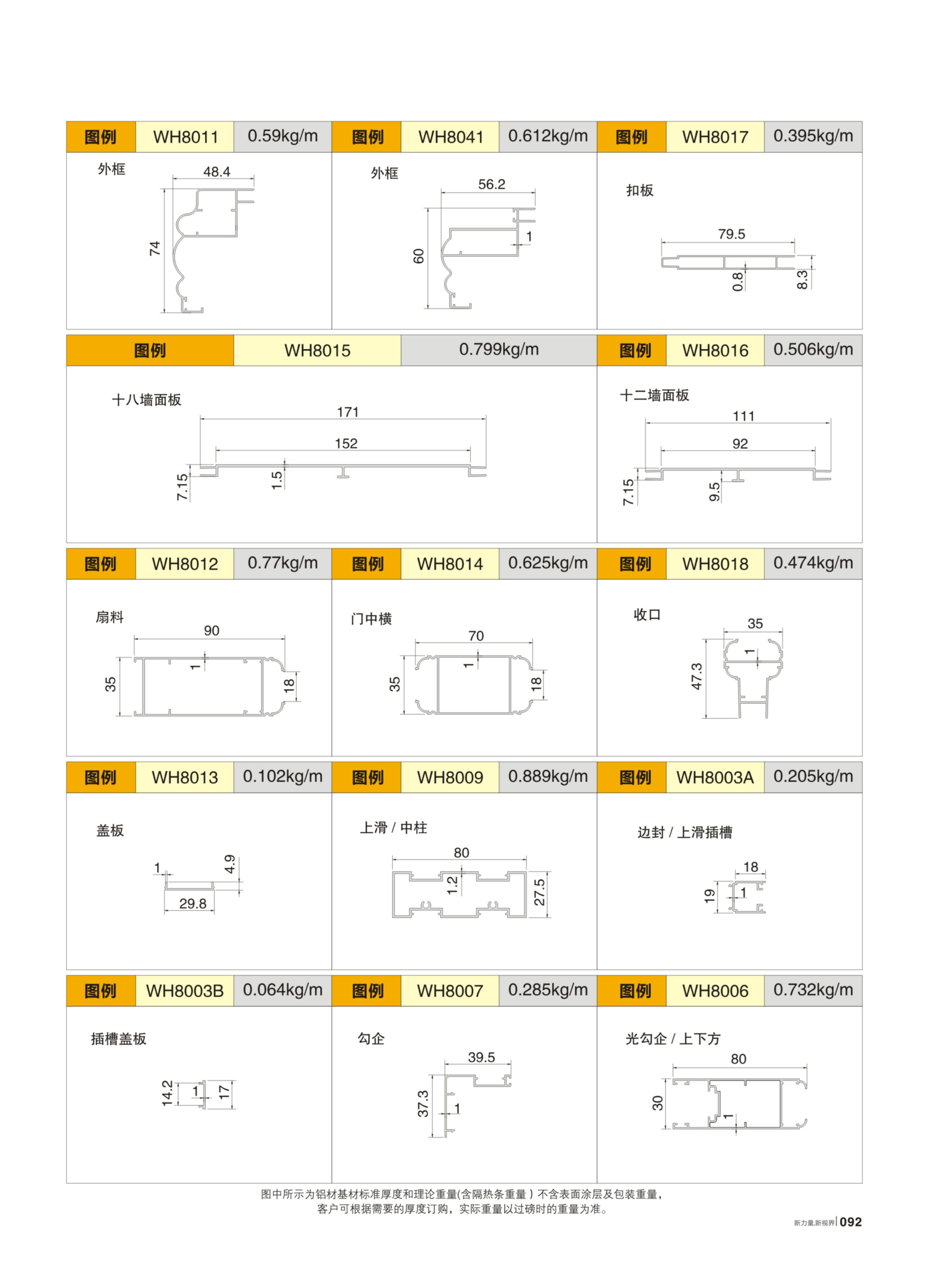 67381����-��Ϸ�ٷ���վ