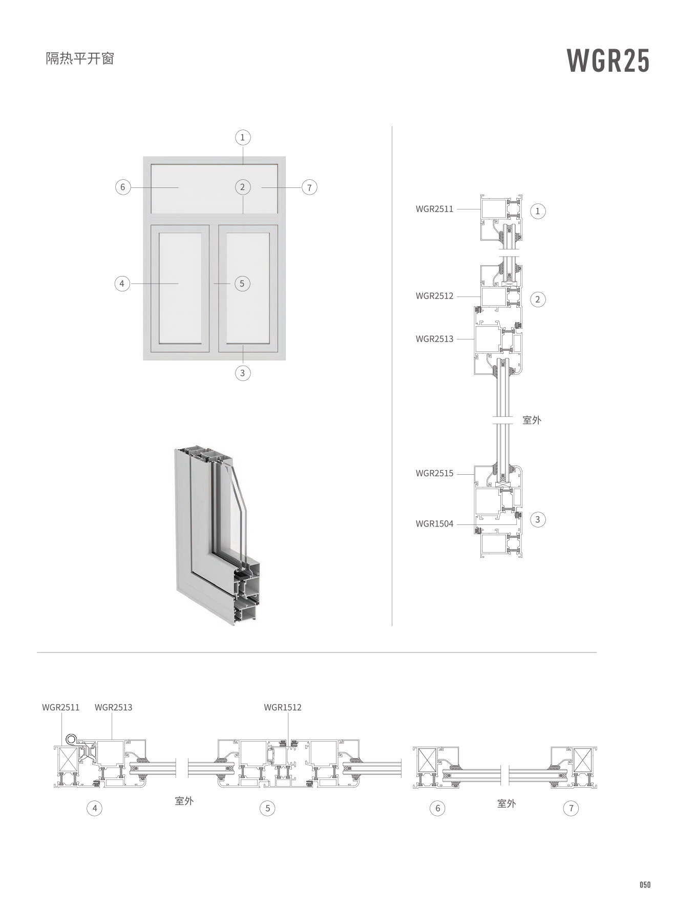 WGR25�j�����}��