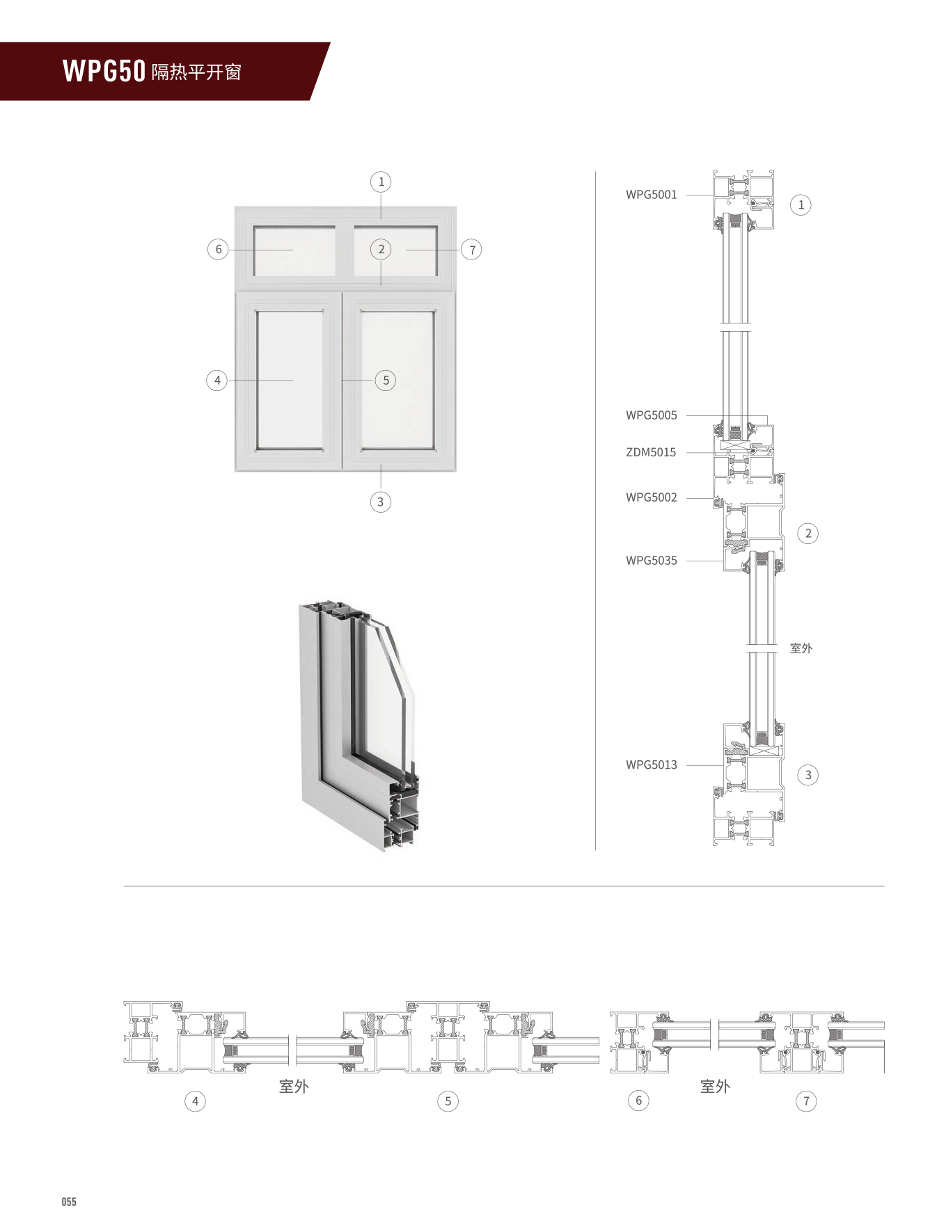 WPG50�j�����}��
