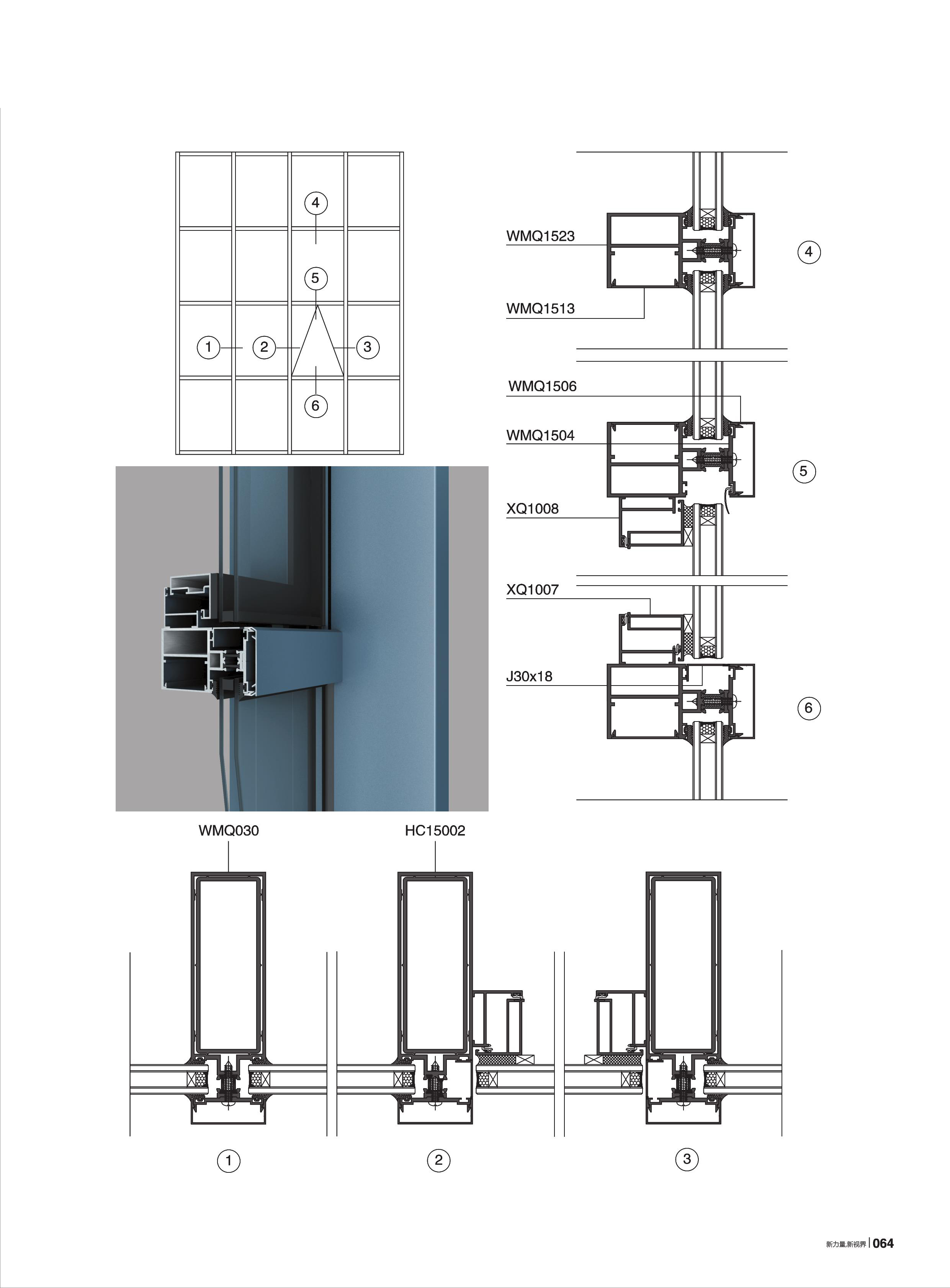 150ϵ�и��ȶ���Ļǽ(60��)