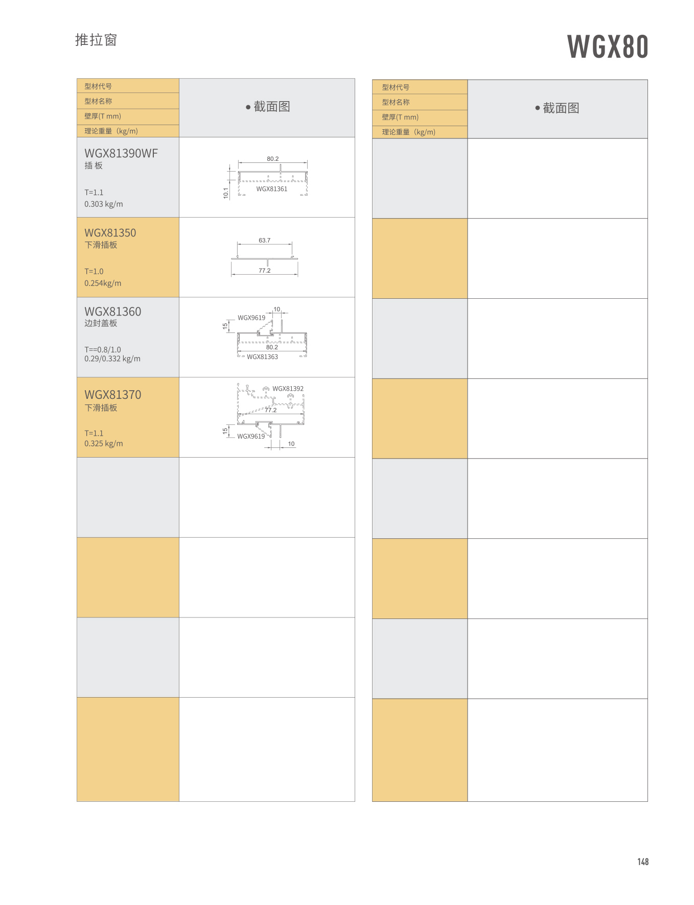 67381����-��Ϸ�ٷ���վ