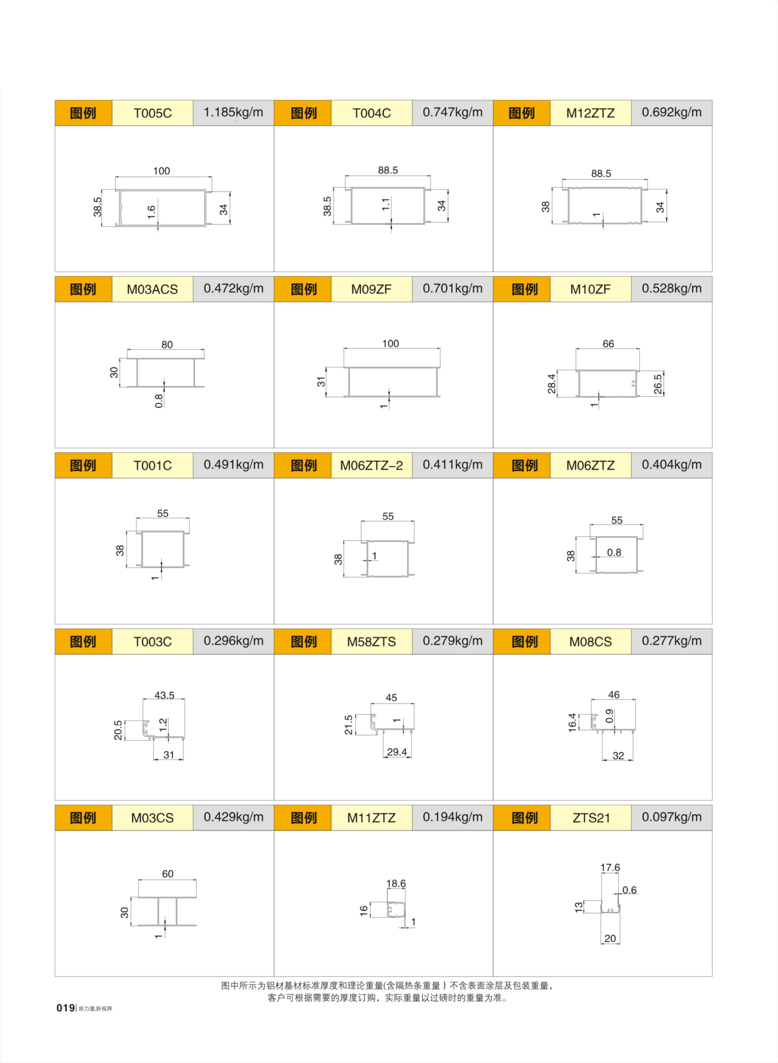 67381����-��Ϸ�ٷ���վ