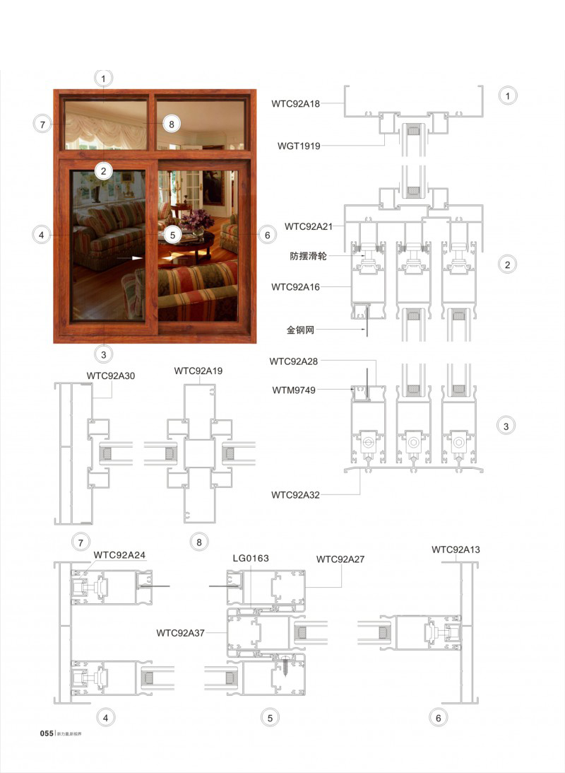 67381����-��Ϸ�ٷ���վ