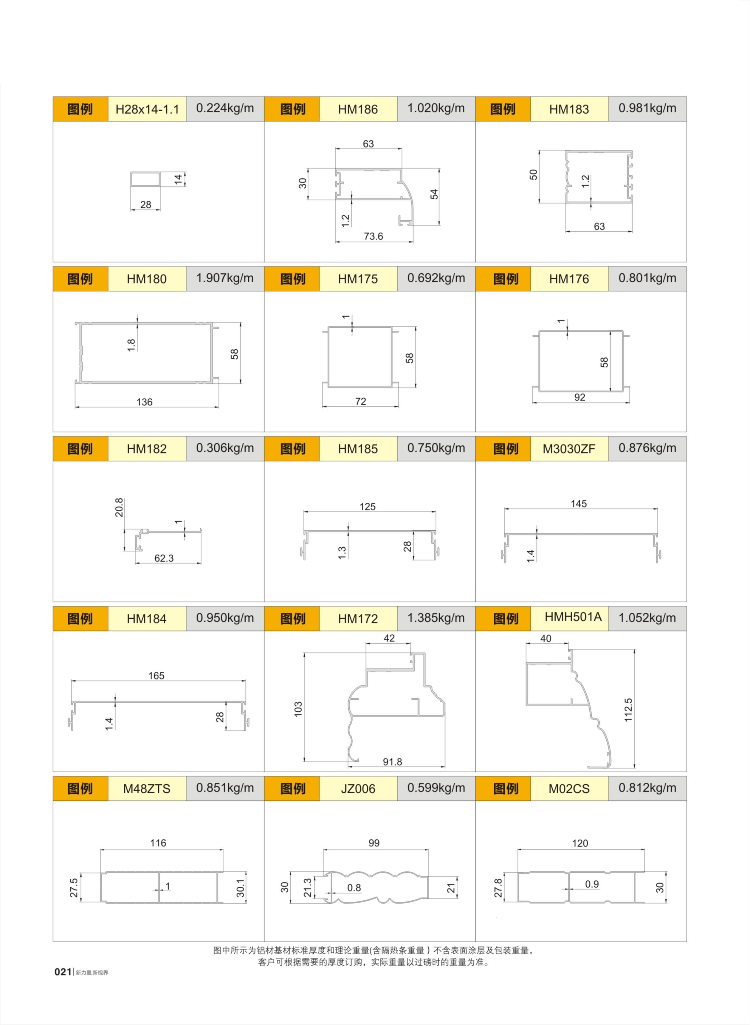 67381����-��Ϸ�ٷ���վ