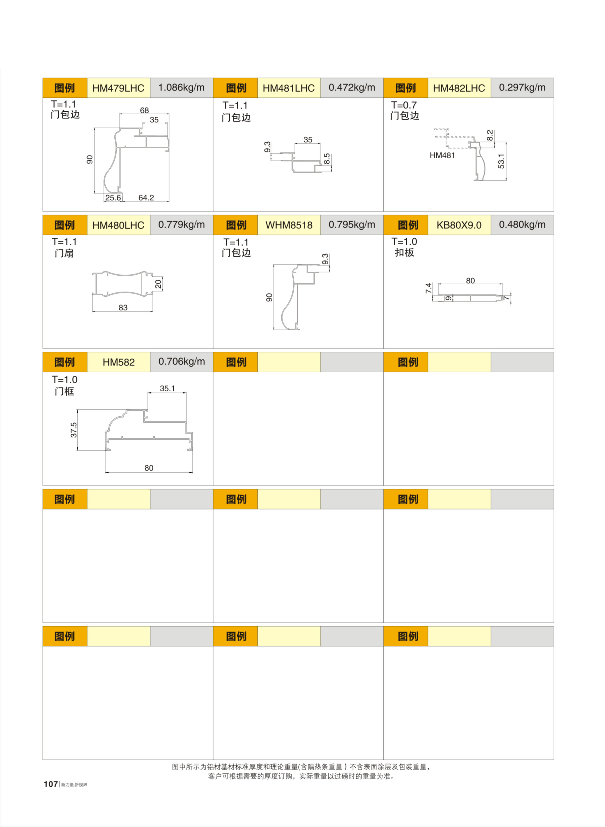 67381����-��Ϸ�ٷ���վ