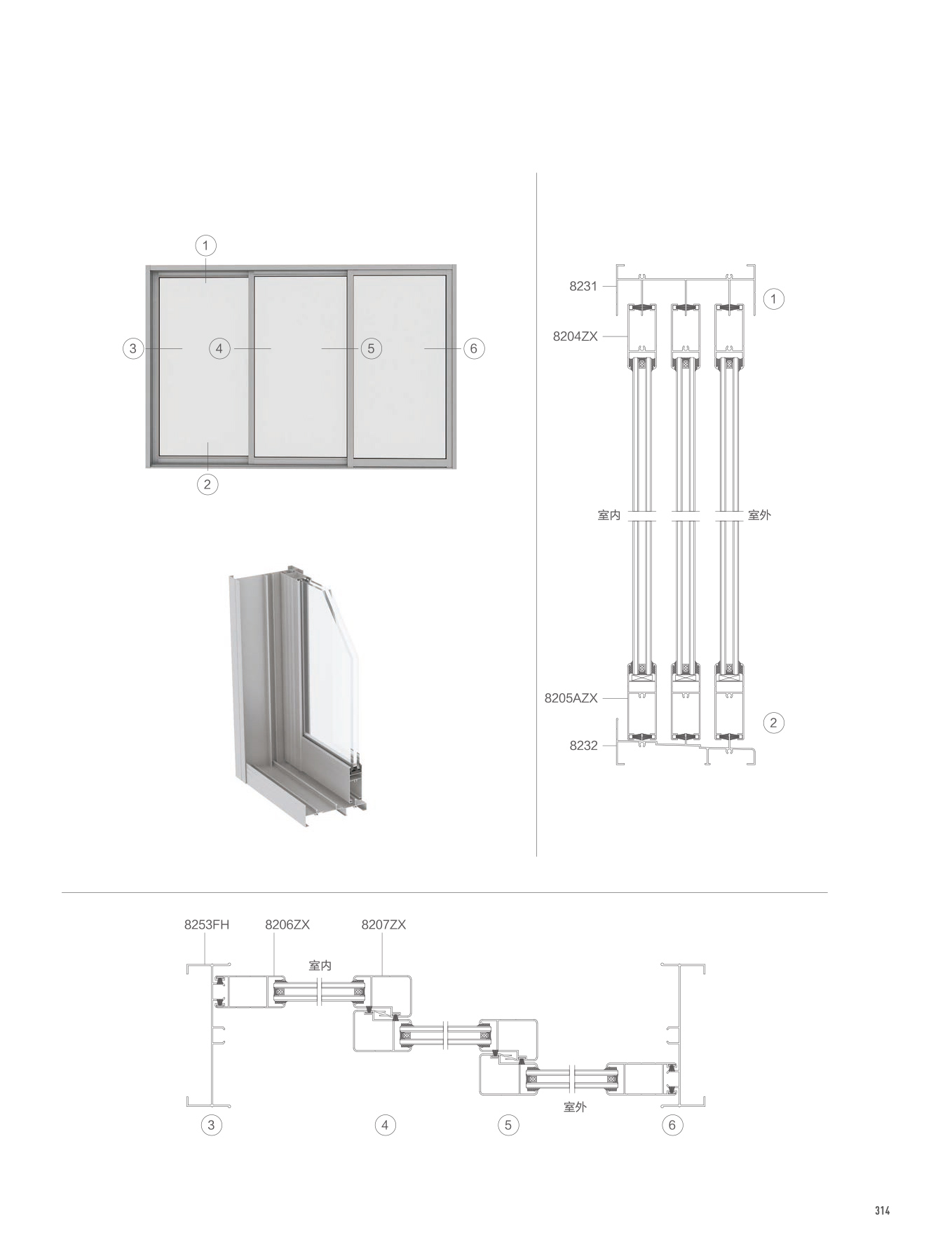 82WY�t�C���Ե�