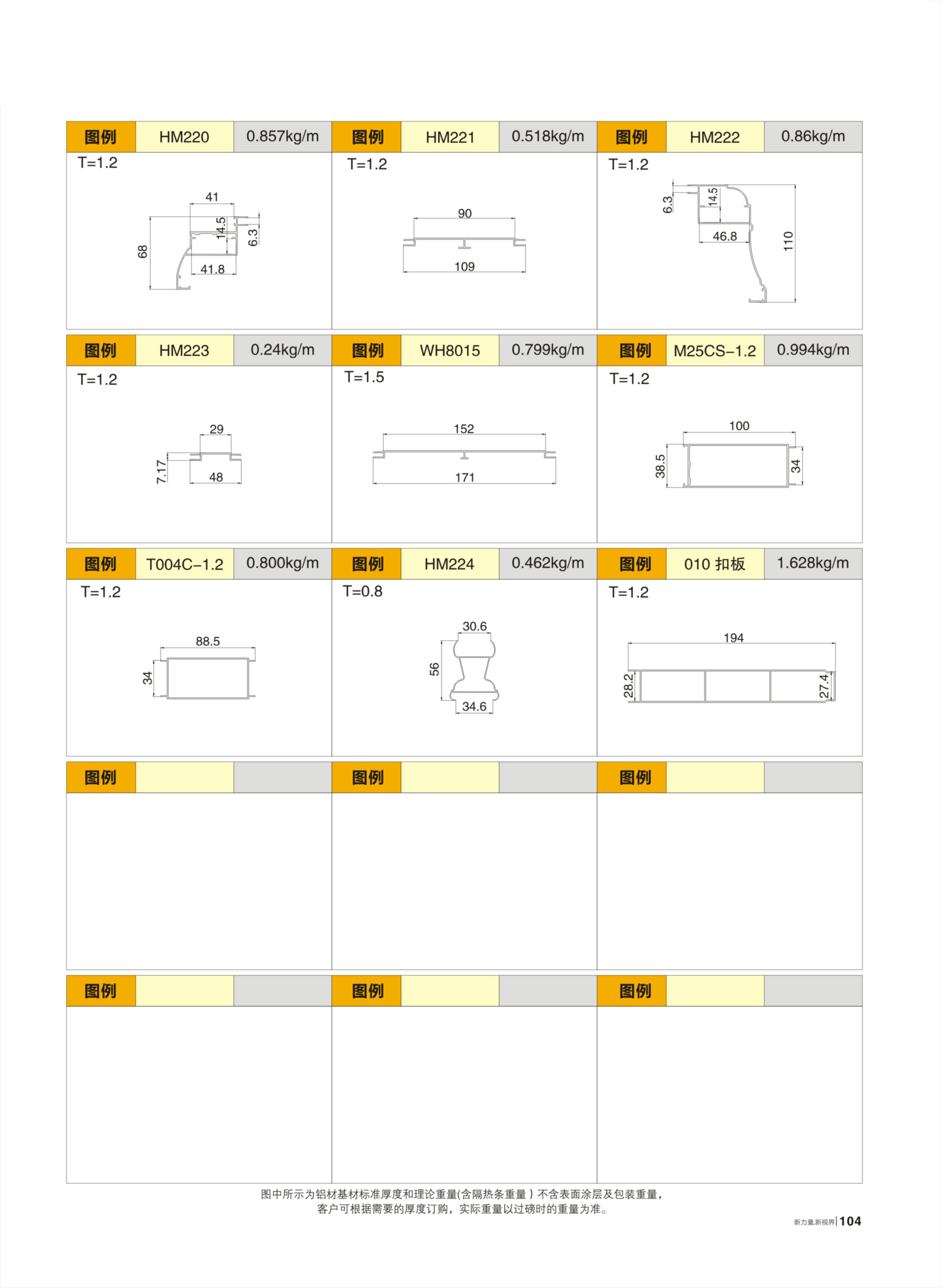 67381����-��Ϸ�ٷ���վ