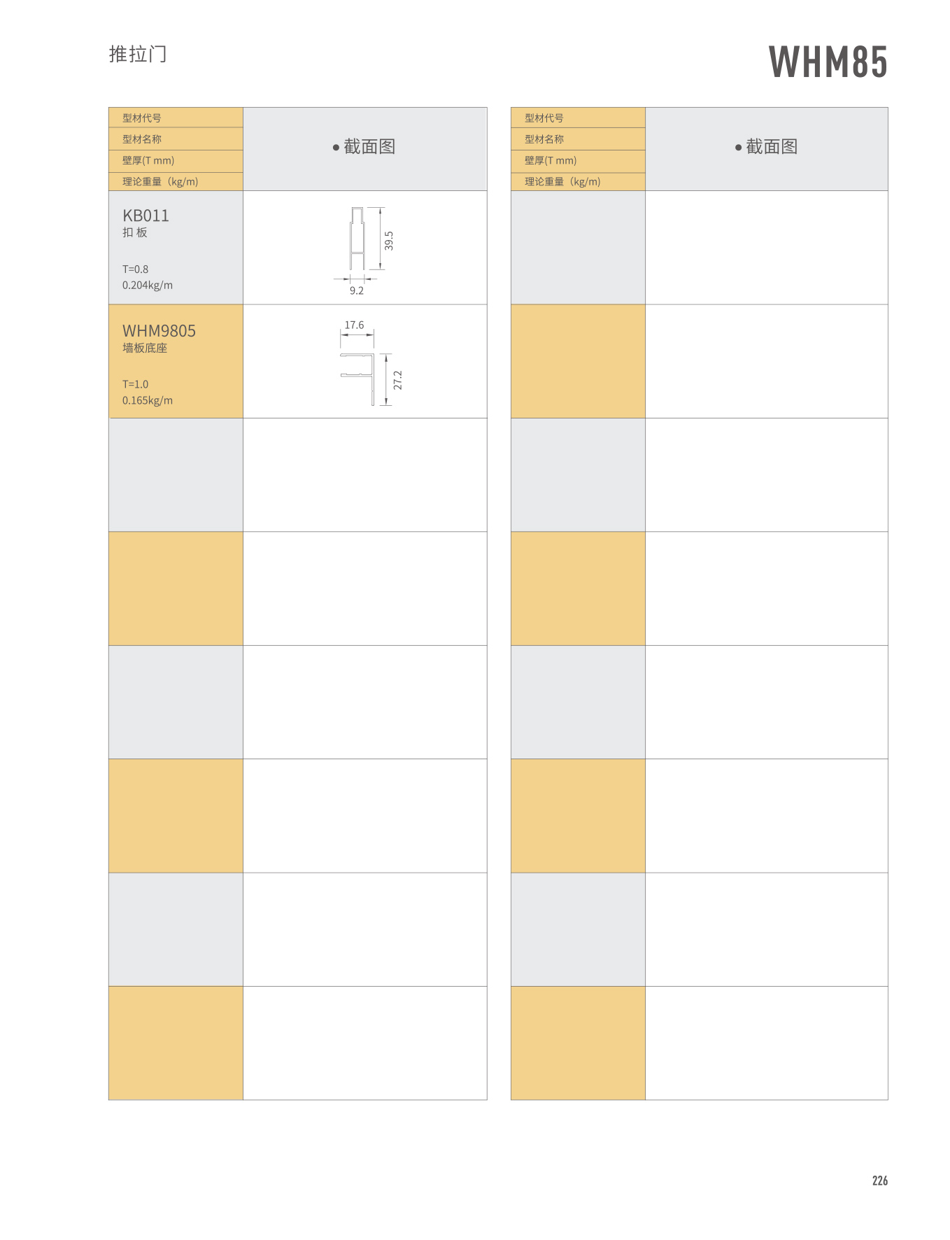 67381����-��Ϸ�ٷ���վ