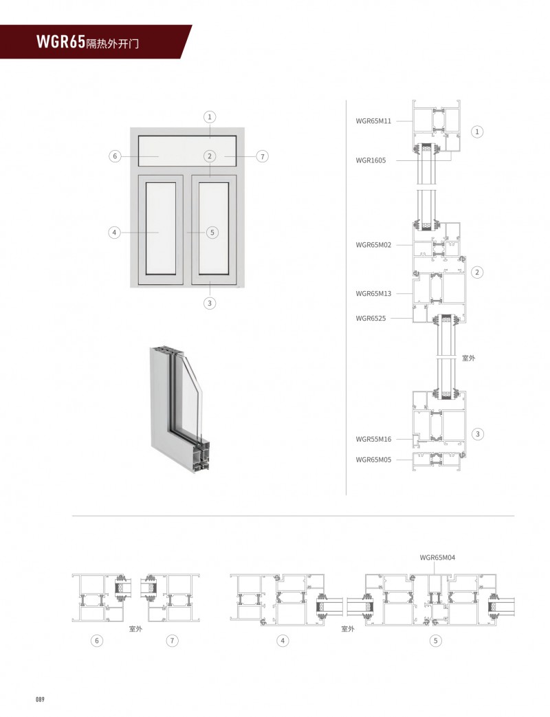 67381����-��Ϸ�ٷ���վ