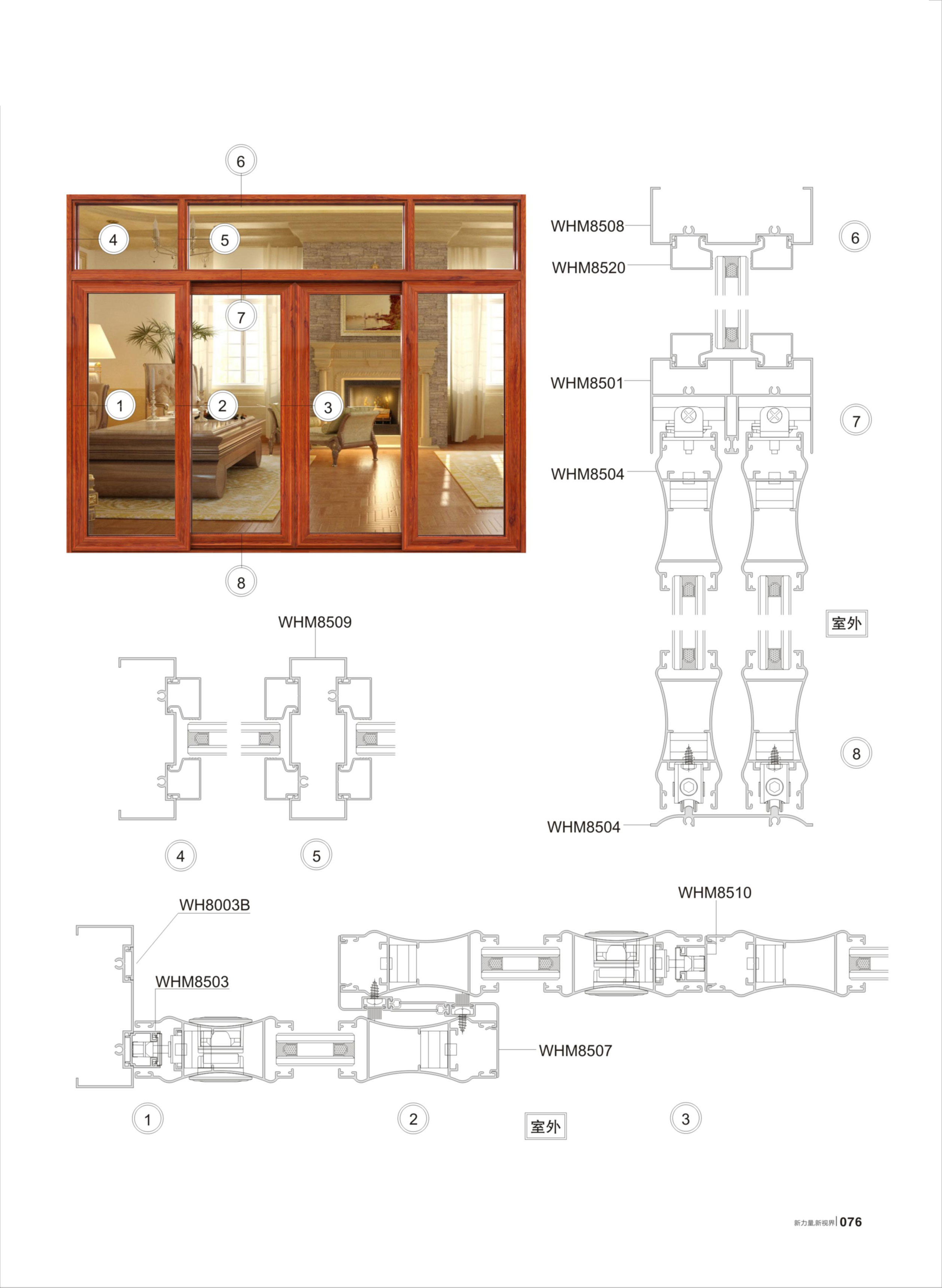 WHM85���ԡB�Q�y��