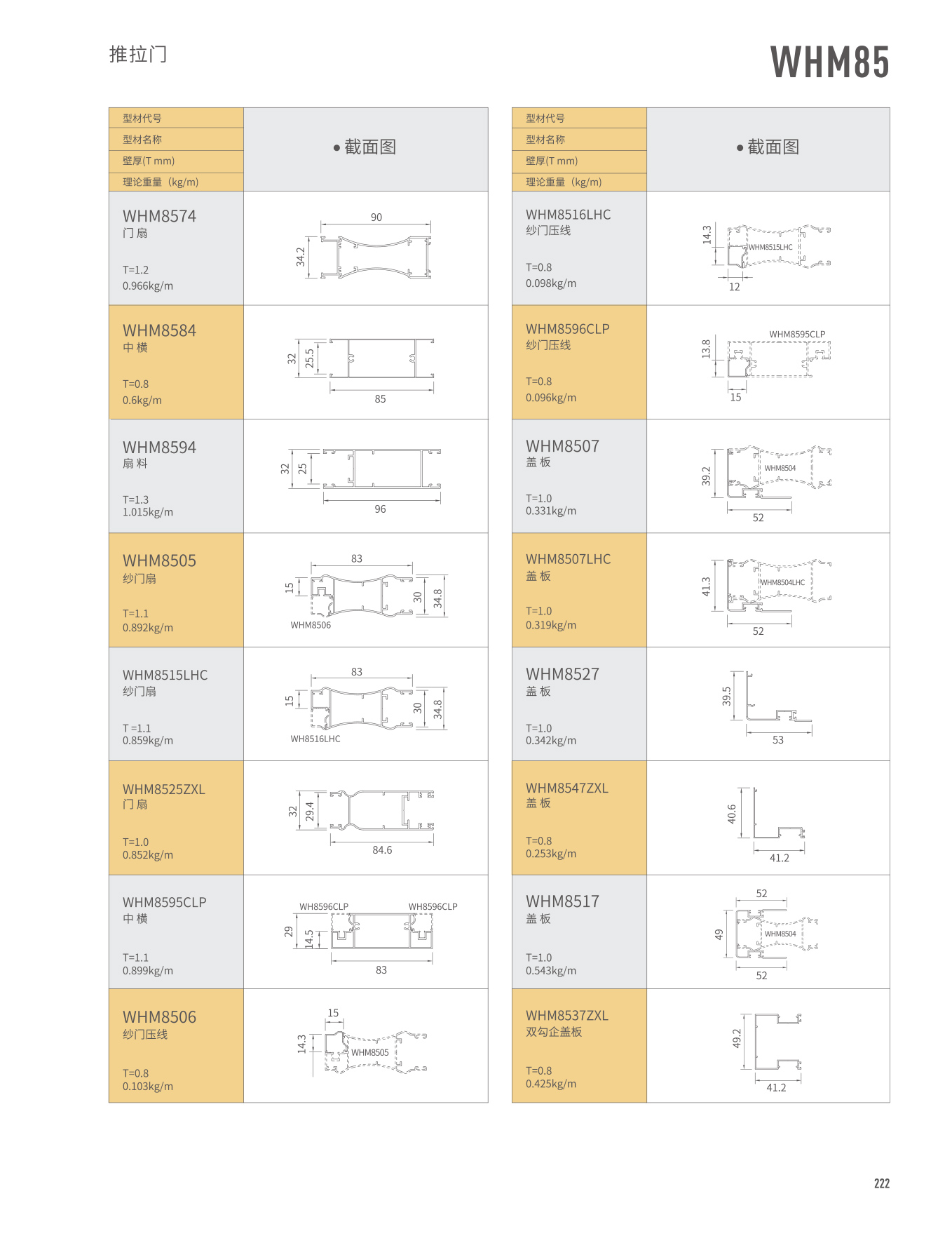 67381����-��Ϸ�ٷ���վ